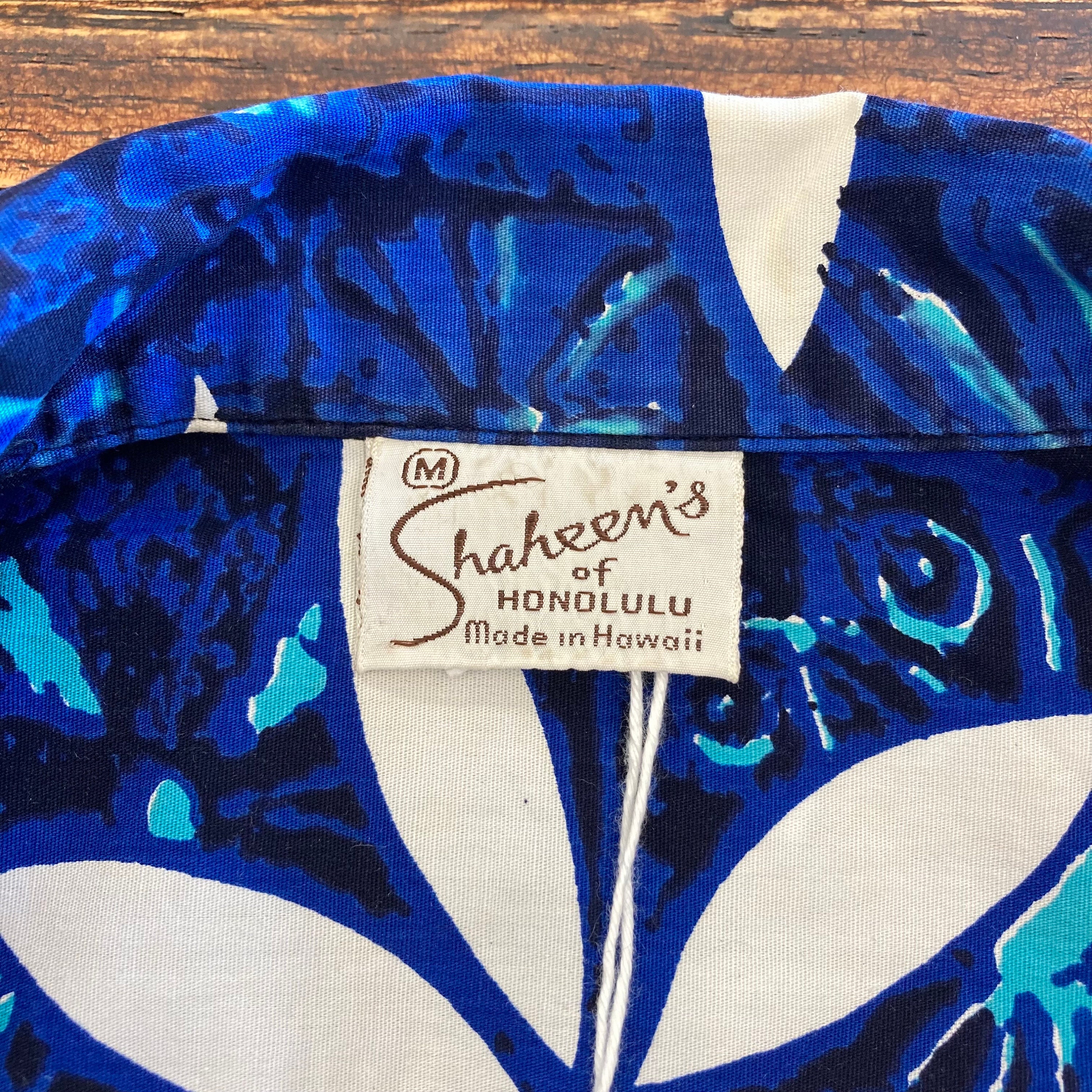 Vintage 1950's “shaheen's” Tiare Tapa Signed Selvedge Elvis