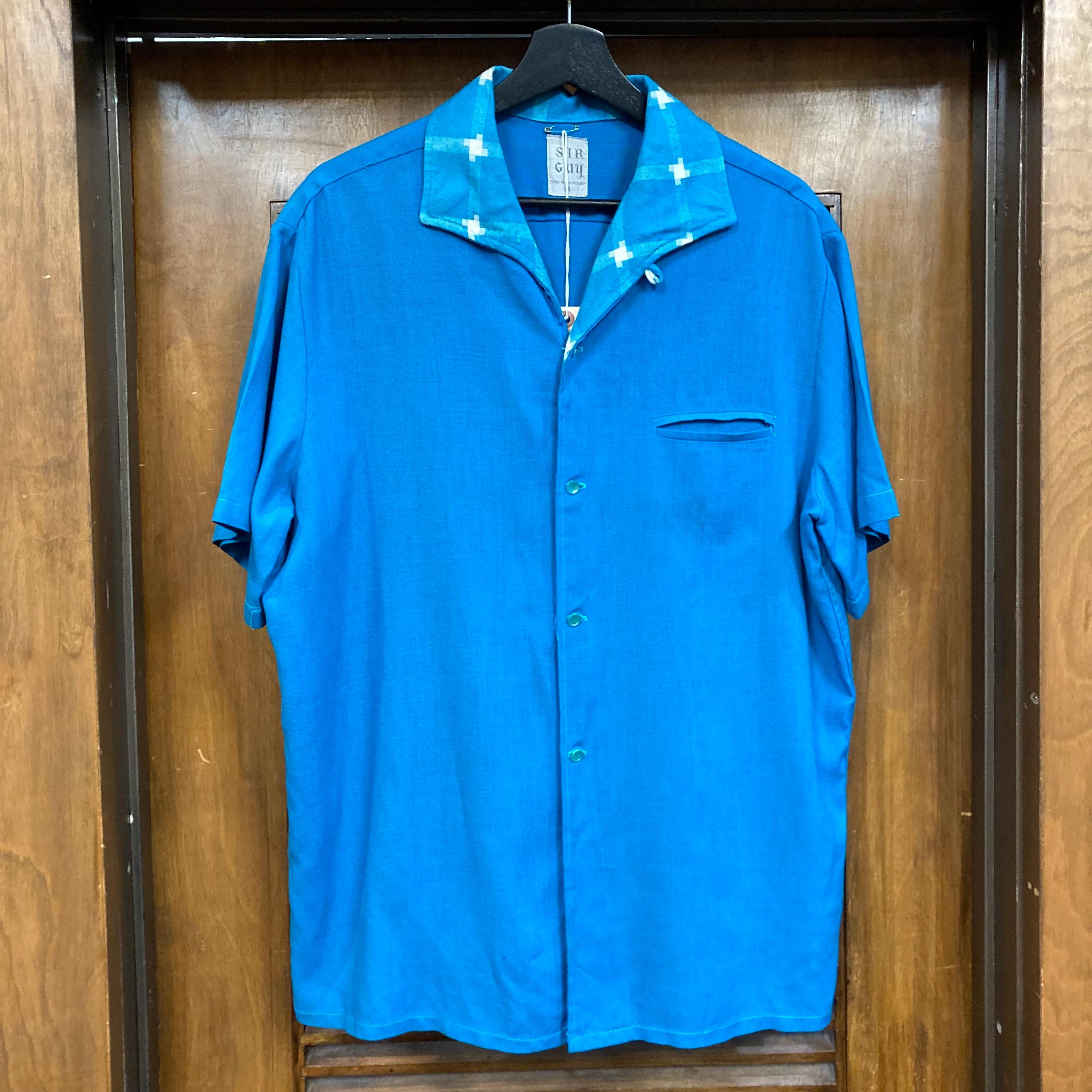 Vintage 1950's Size XL “sir Guy” Loop Collar Rayon Rockabilly