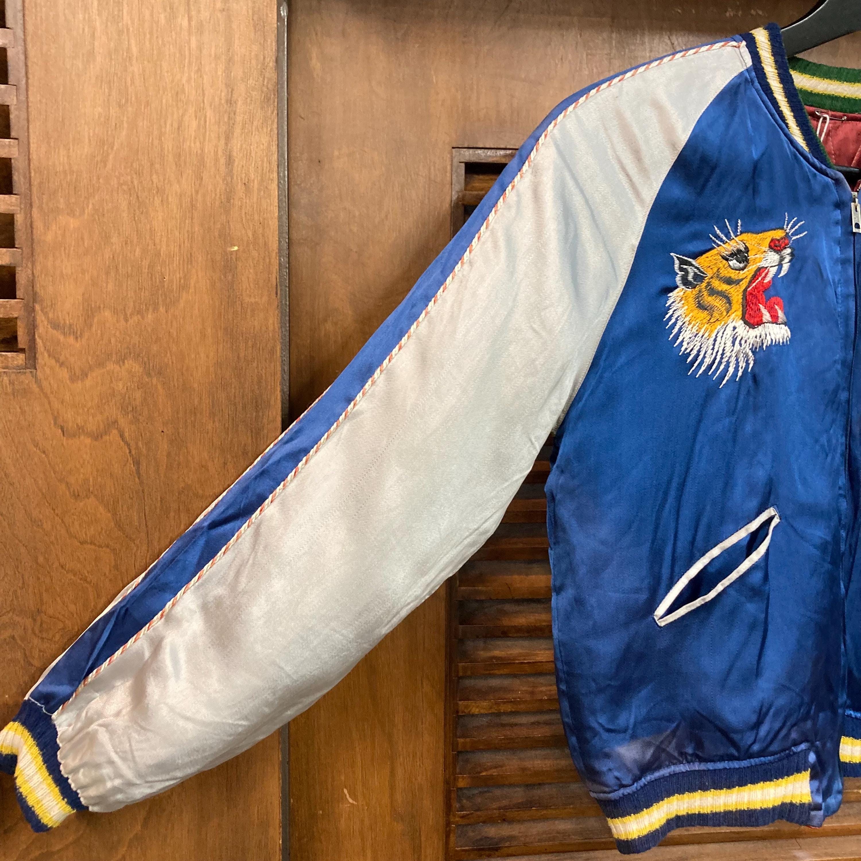 Vintage 1950's Japan Souvenir Tour Satin Reversible Bomber Jacket