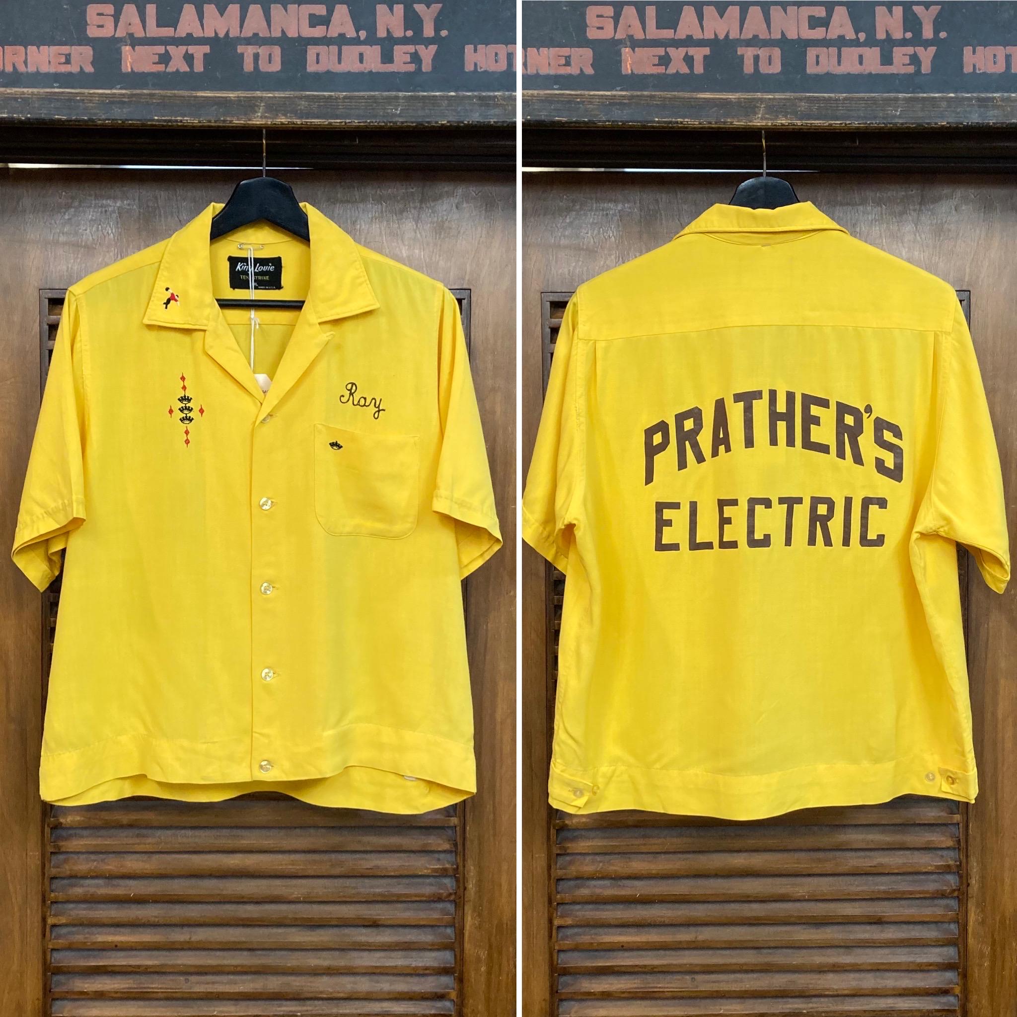 50s Hilton Bowling Shirts Rayon Yellow XL