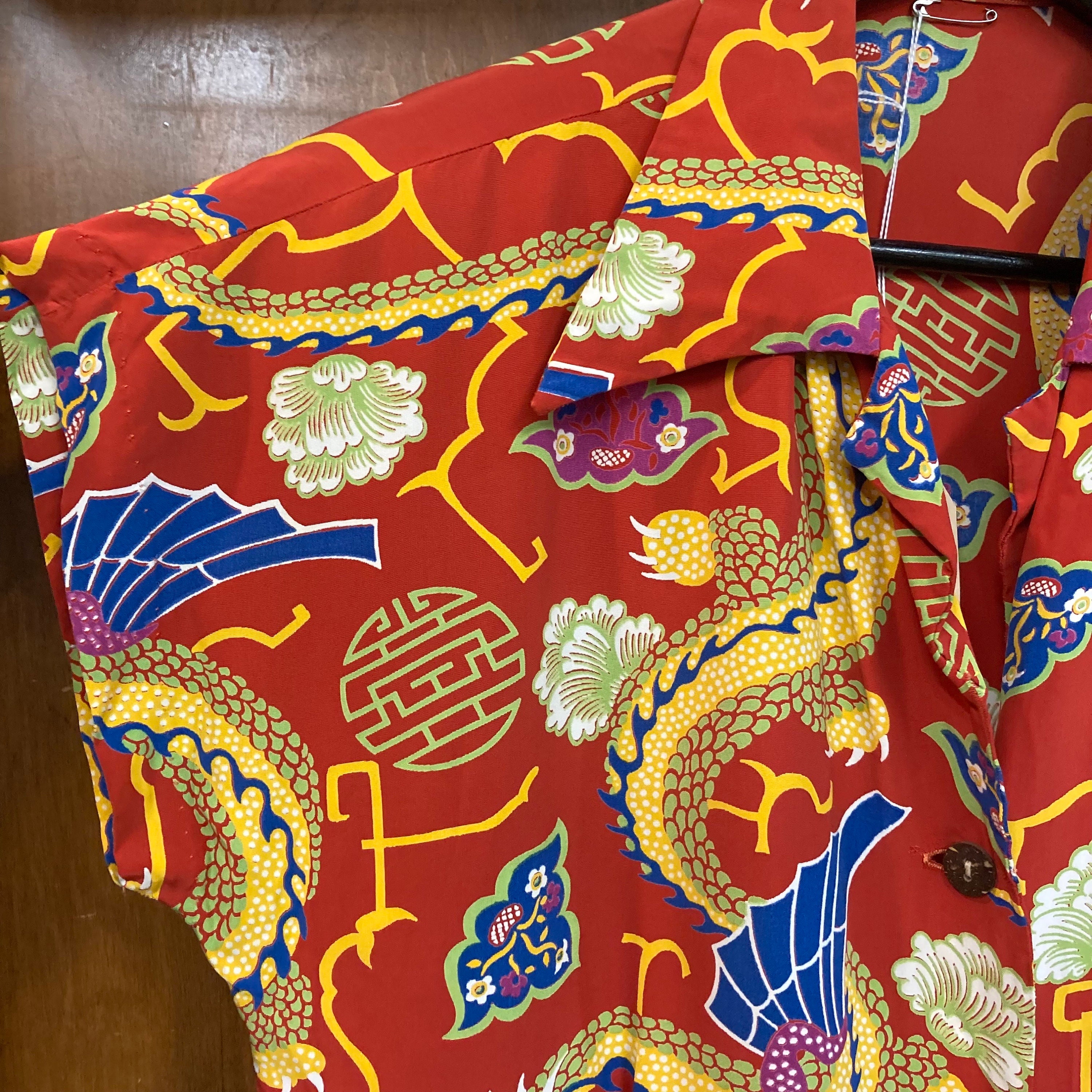 Vintage 1940's “kamehameha” Dragon Asian Rayon Hawaiian