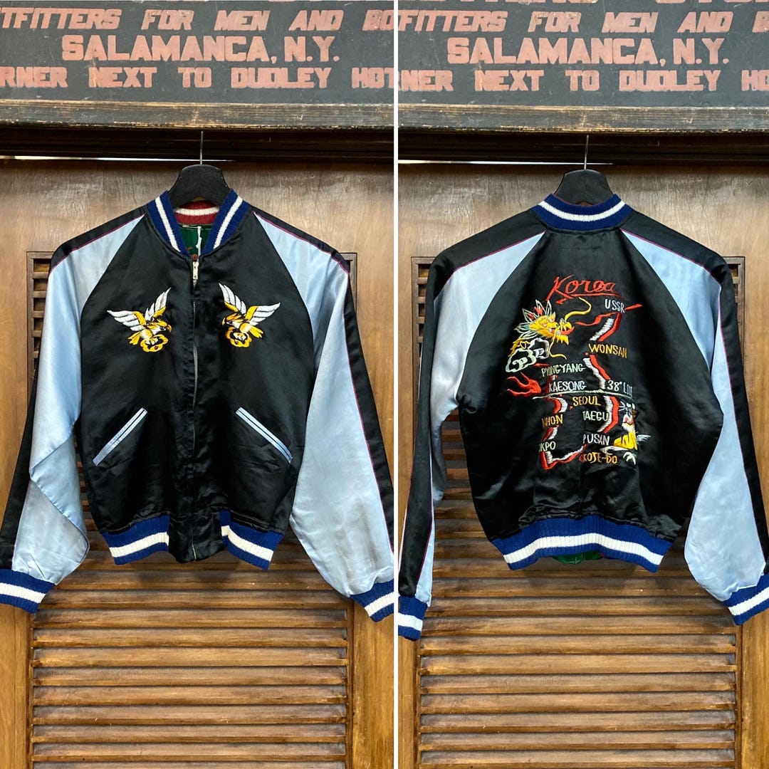 Vintage 1950's Korea Souvenir Tour Satin Reversible Bomber Jacket Vintage 1950's Korea Souvenir Tour Satin Reversible Bomber Jacket