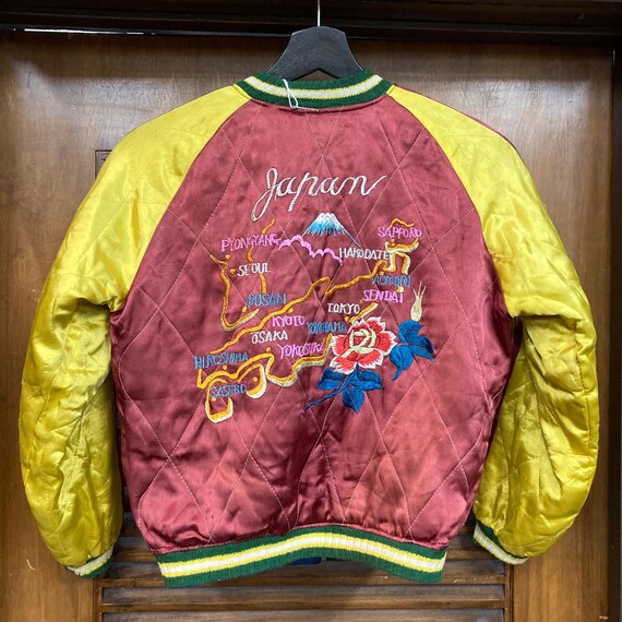 Vintage 1950's Japan Souvenir Tour Satin Reversible Bomber Jacket