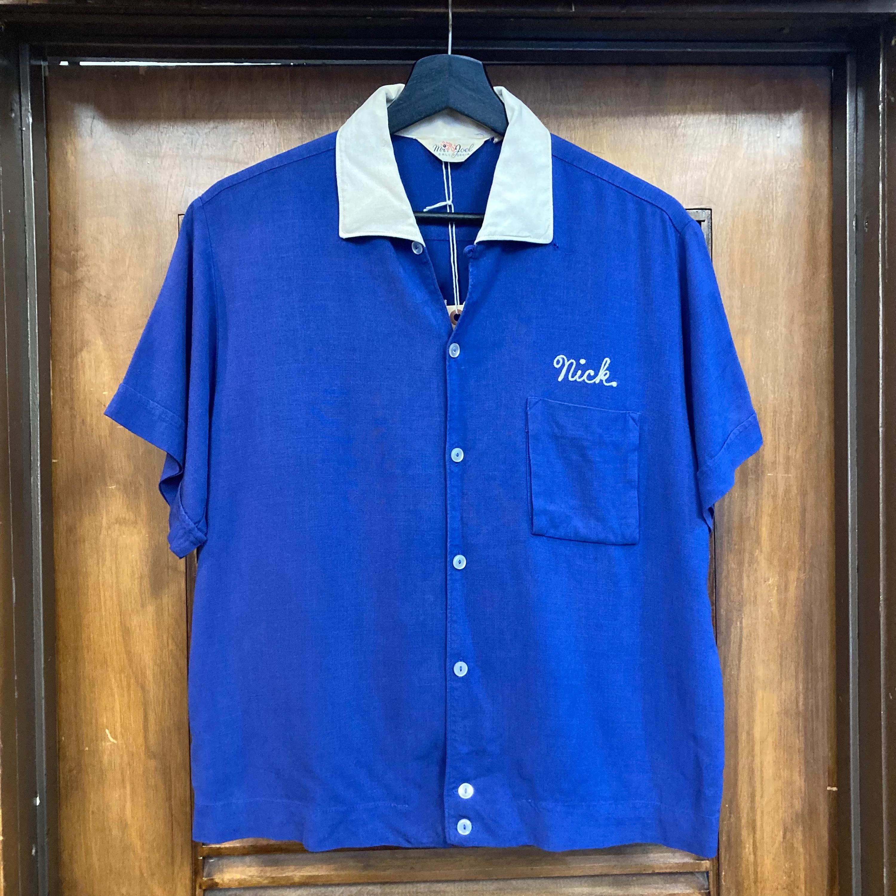 Vintage 1950's Original “foster Freeze” Rayon Embroidered Bowling