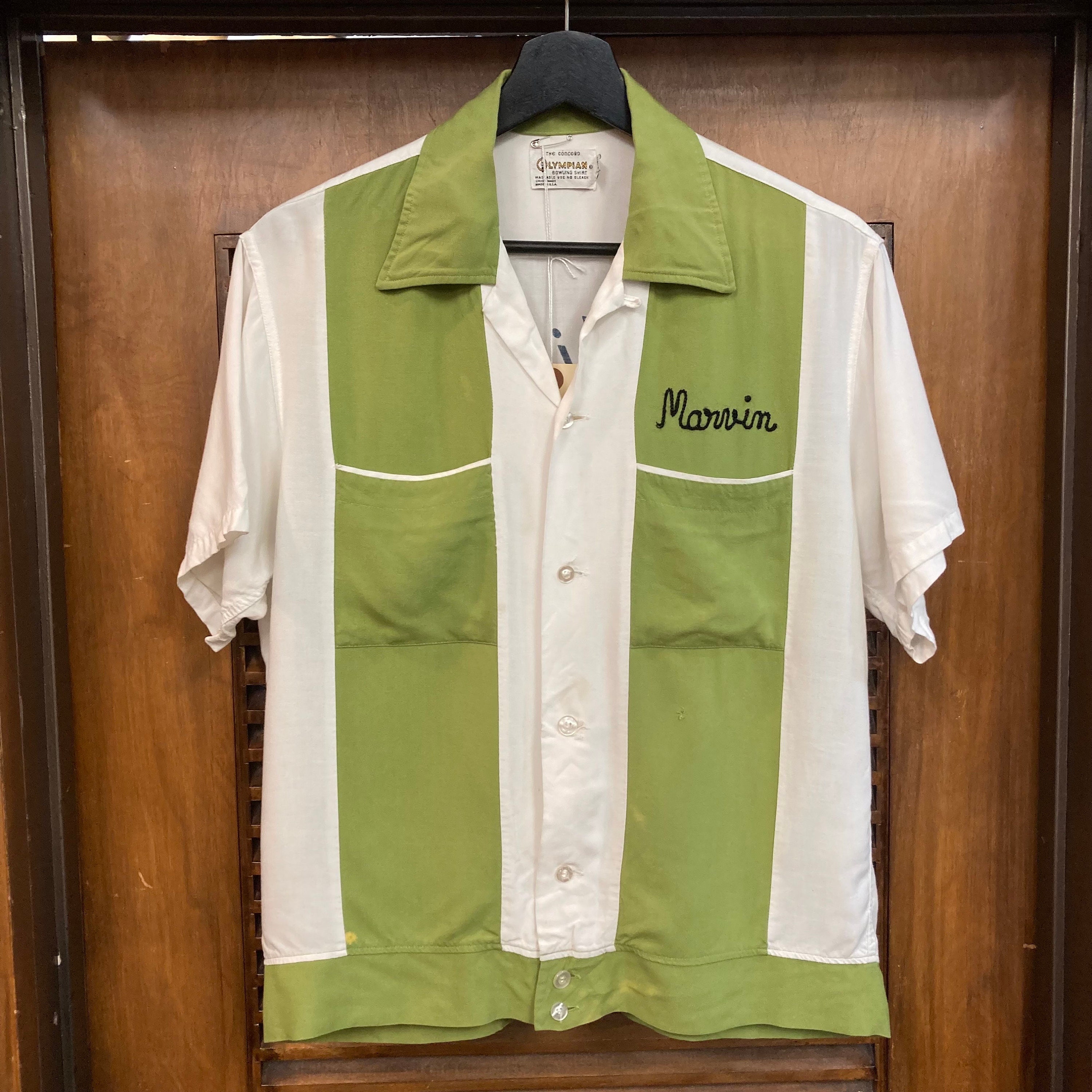 Vintage 1950's Two-tone Jukebox Music Rayon Bowling