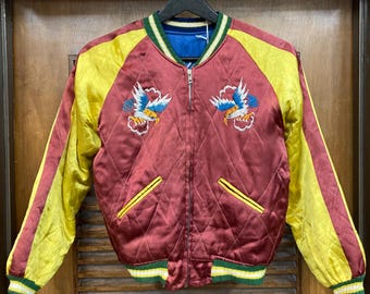 Vintage 1950's Japan Souvenir Tour Satin Reversible Bomber Jacket