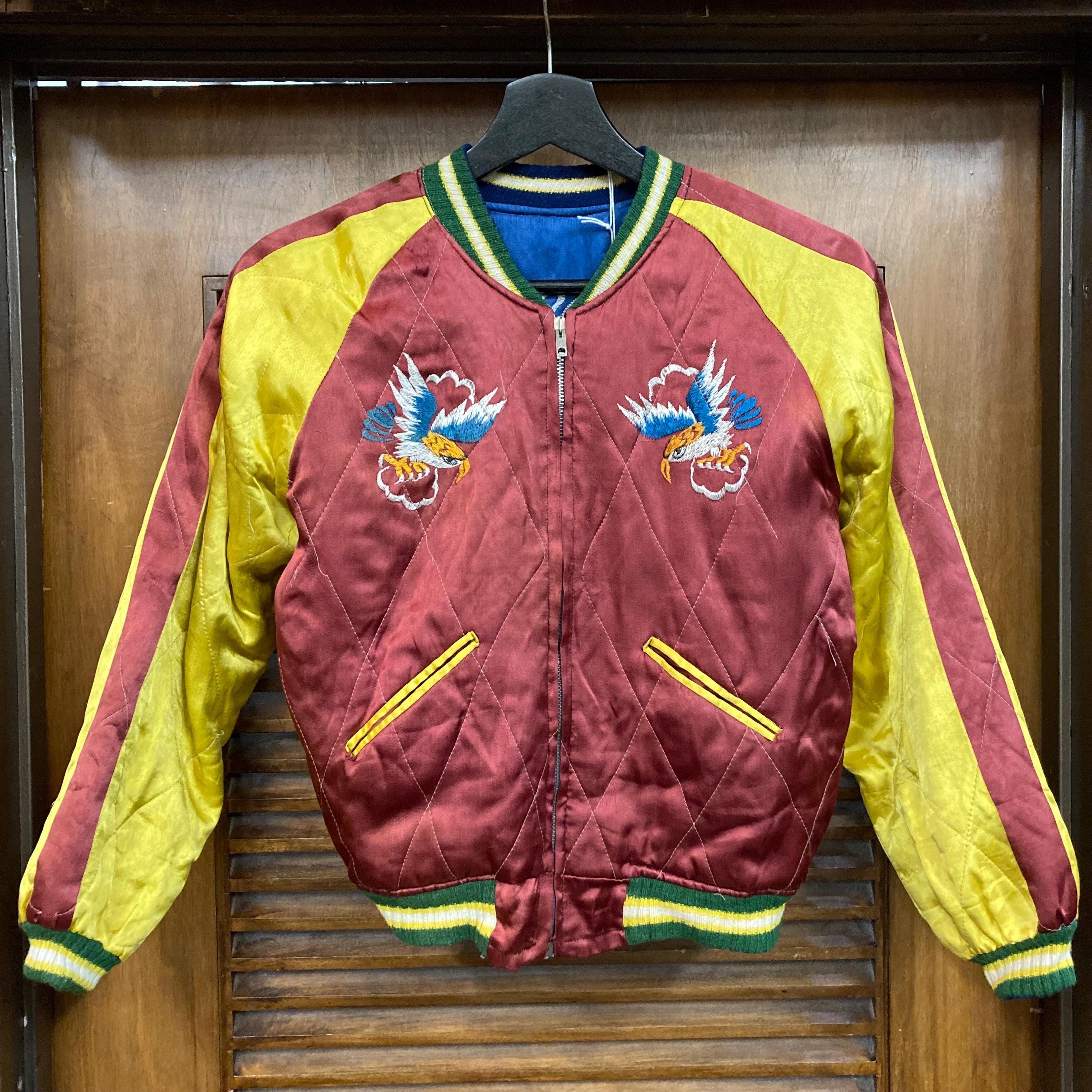 Vintage 1950's Japan Souvenir Tour Satin Reversible Bomber Jacket