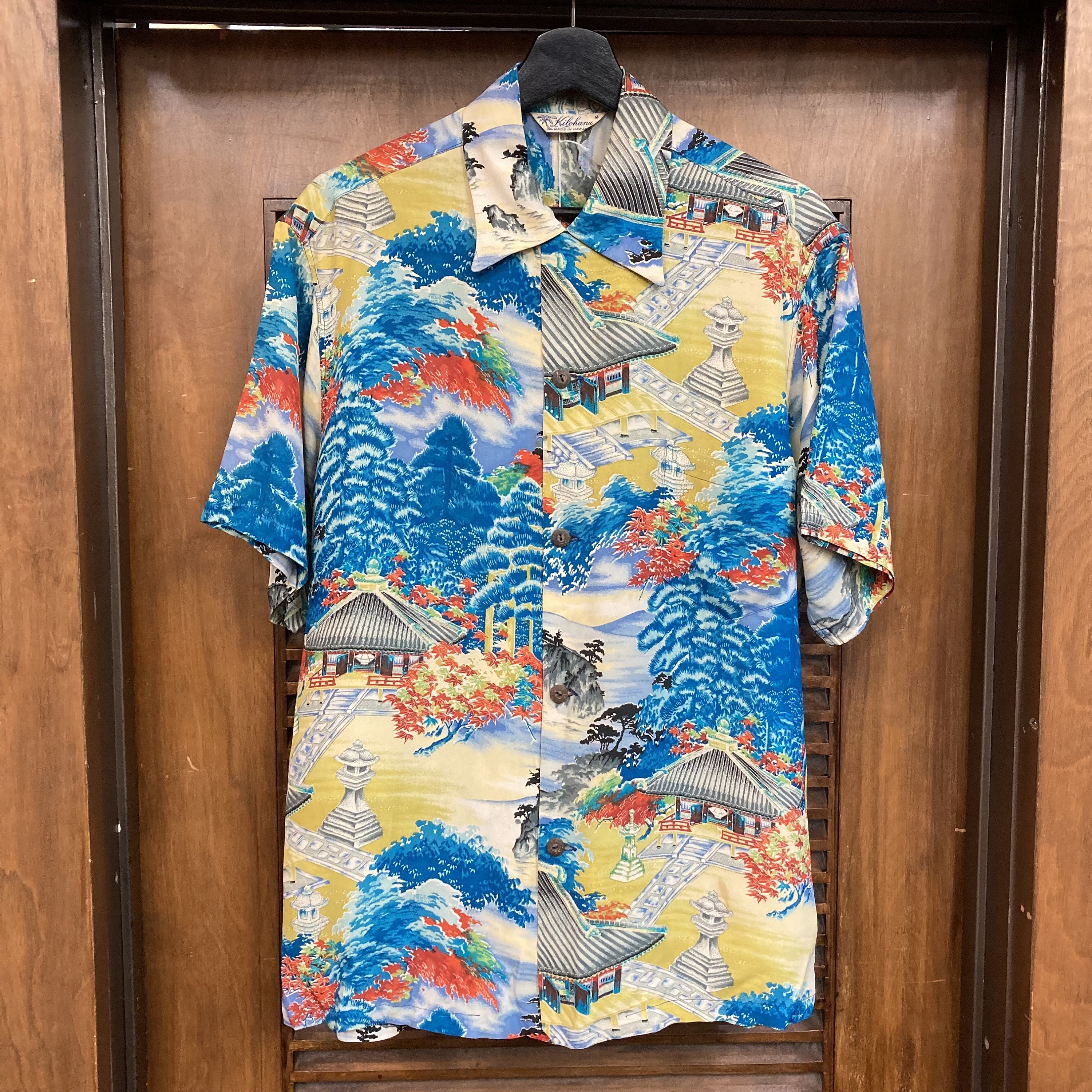 Vintage 1950's Original “kilohana” Asian Japan Design Crepe Vintage 1950's Original “kilohana” Asian Japan Design Crepe