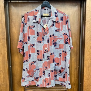 Vintage 1950s Size L Atomic Pattern Rayon Cabana Hawaiian Rockabilly Palm Beach Shirt, 50s Vintage Clothing image 3