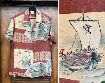 Late 40s / Early 50s Silk Japanese Edo Print Hookano Hawaiian
