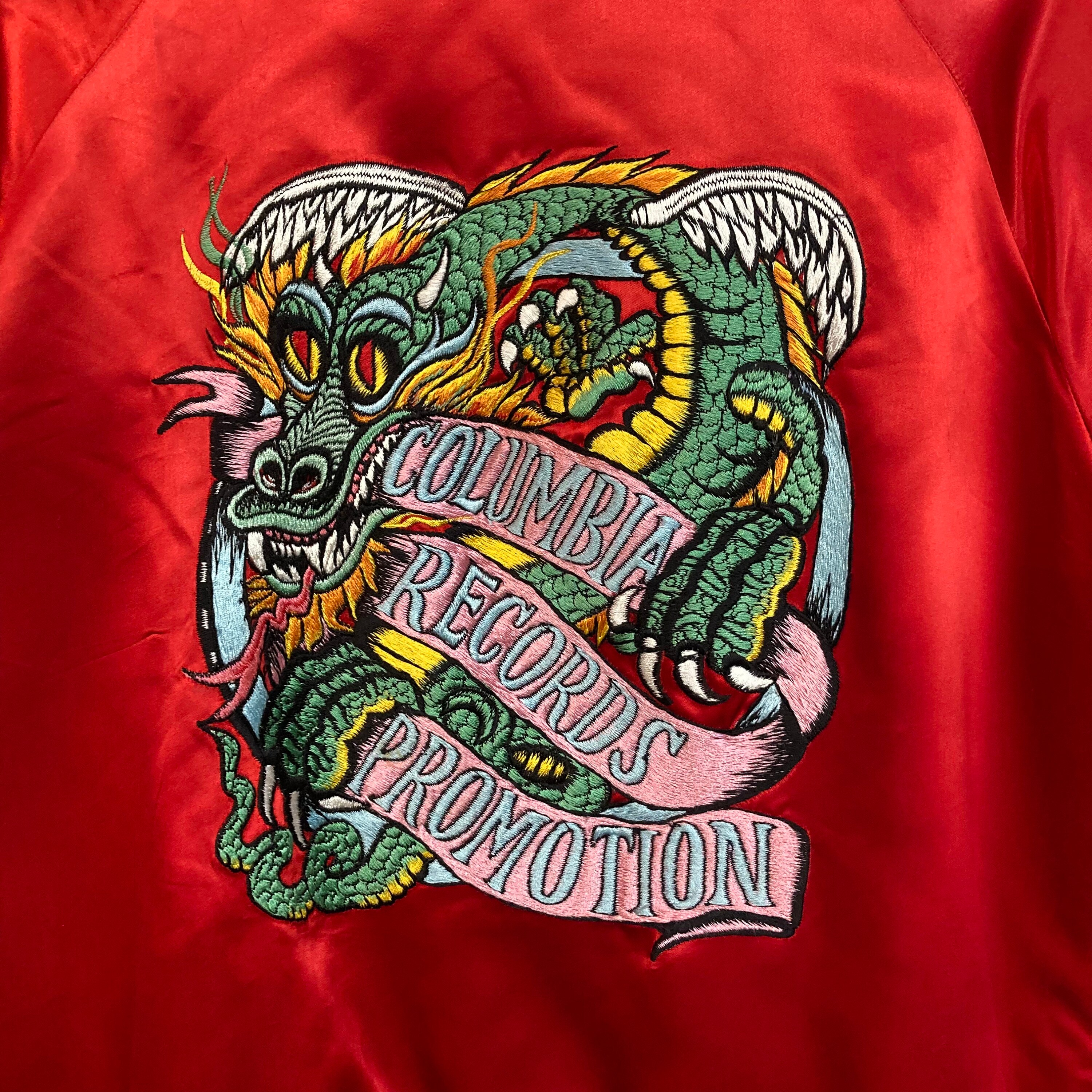 Vintage 1970's Roller Rink Dragon Embroidery “columbia Vintage 1970's Roller Rink Dragon Embroidery “columbia
