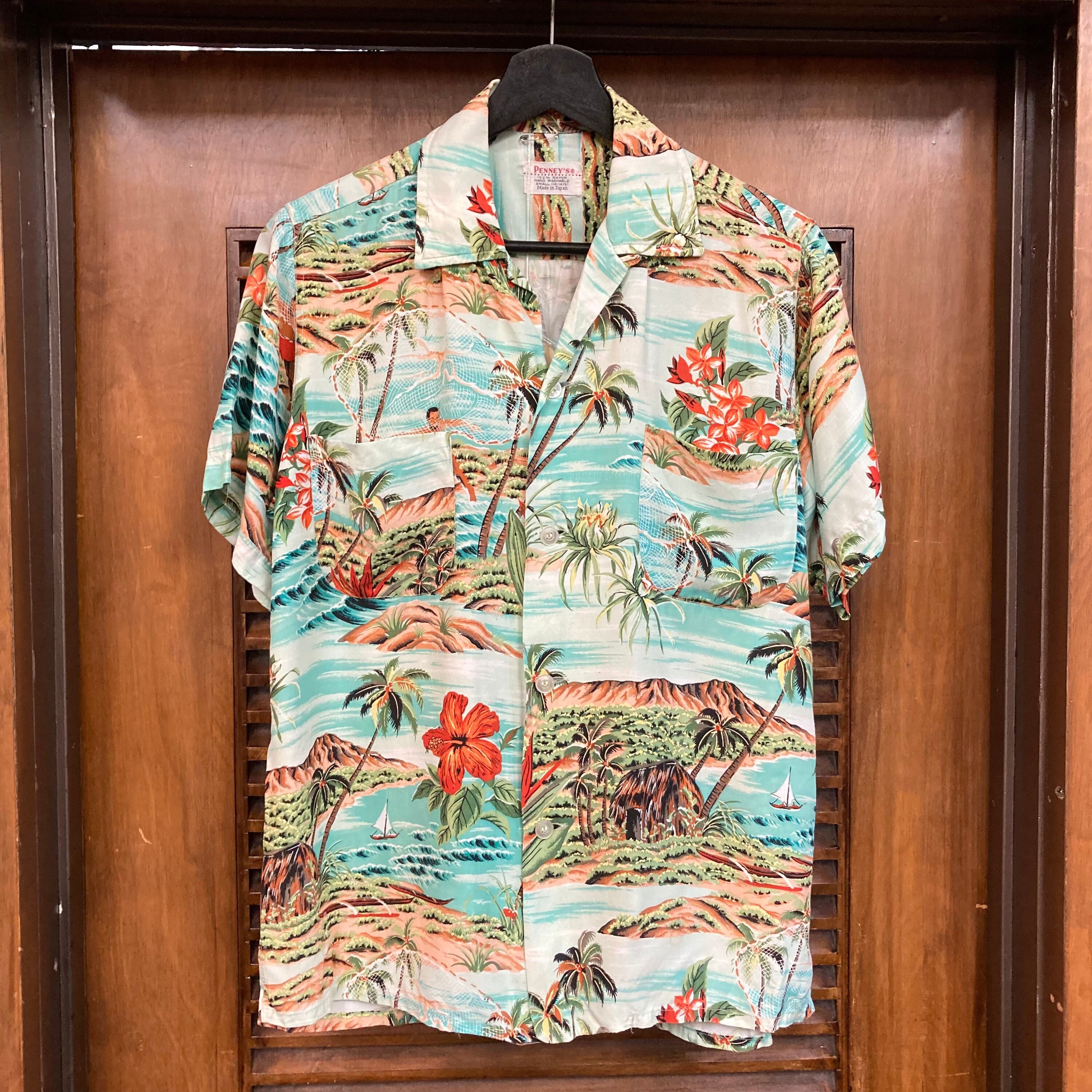 Vintage 1950's “penney's” Label Net Fisherman Rayon Hawaiian Vintage 1950's “penney's” Label Net Fisherman Rayon Hawaiian