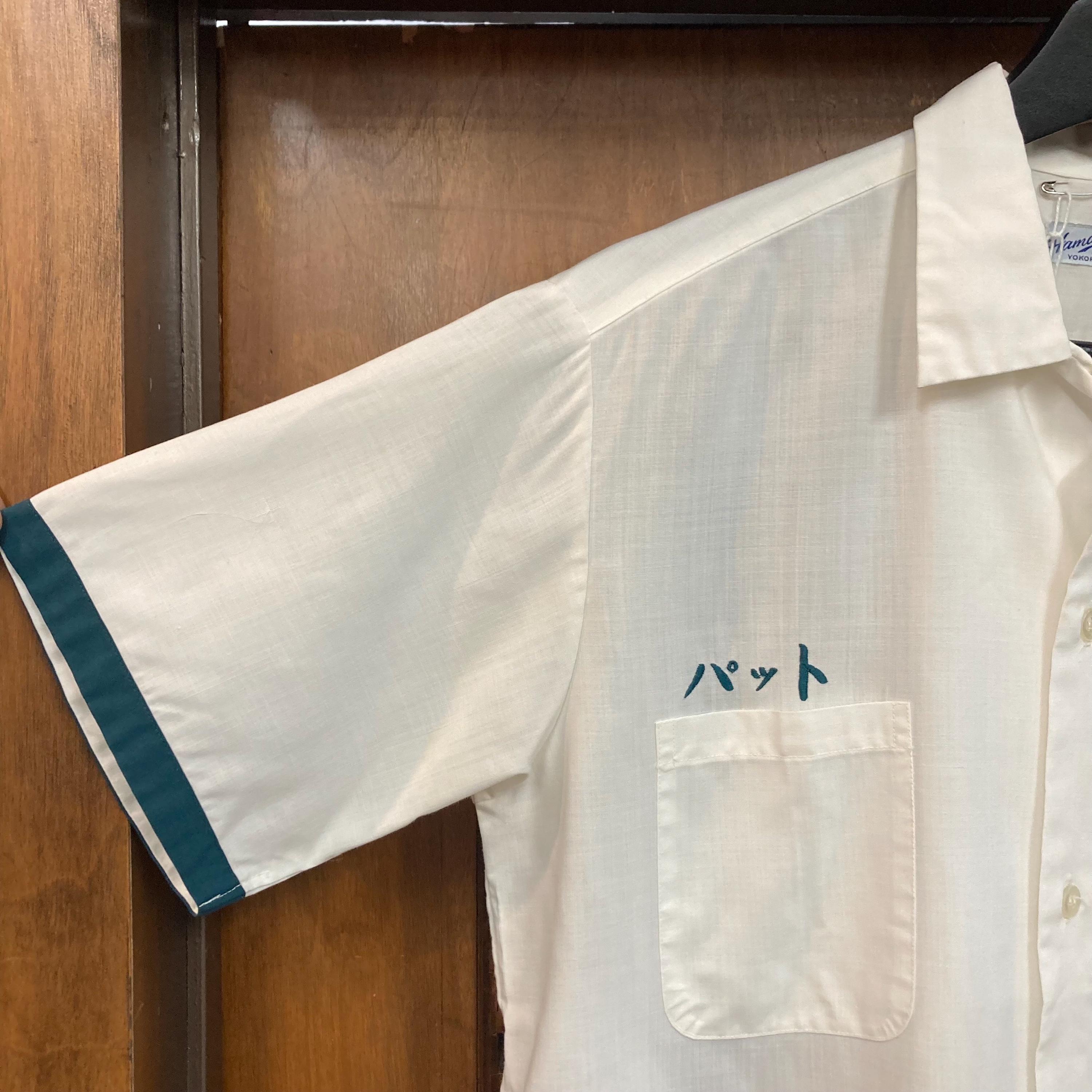 Vintage 1960's Japan Souvenir Bowling Embroidery Shirt, Camp Vintage 1960's Japan Souvenir Bowling Embroidery Shirt, Camp