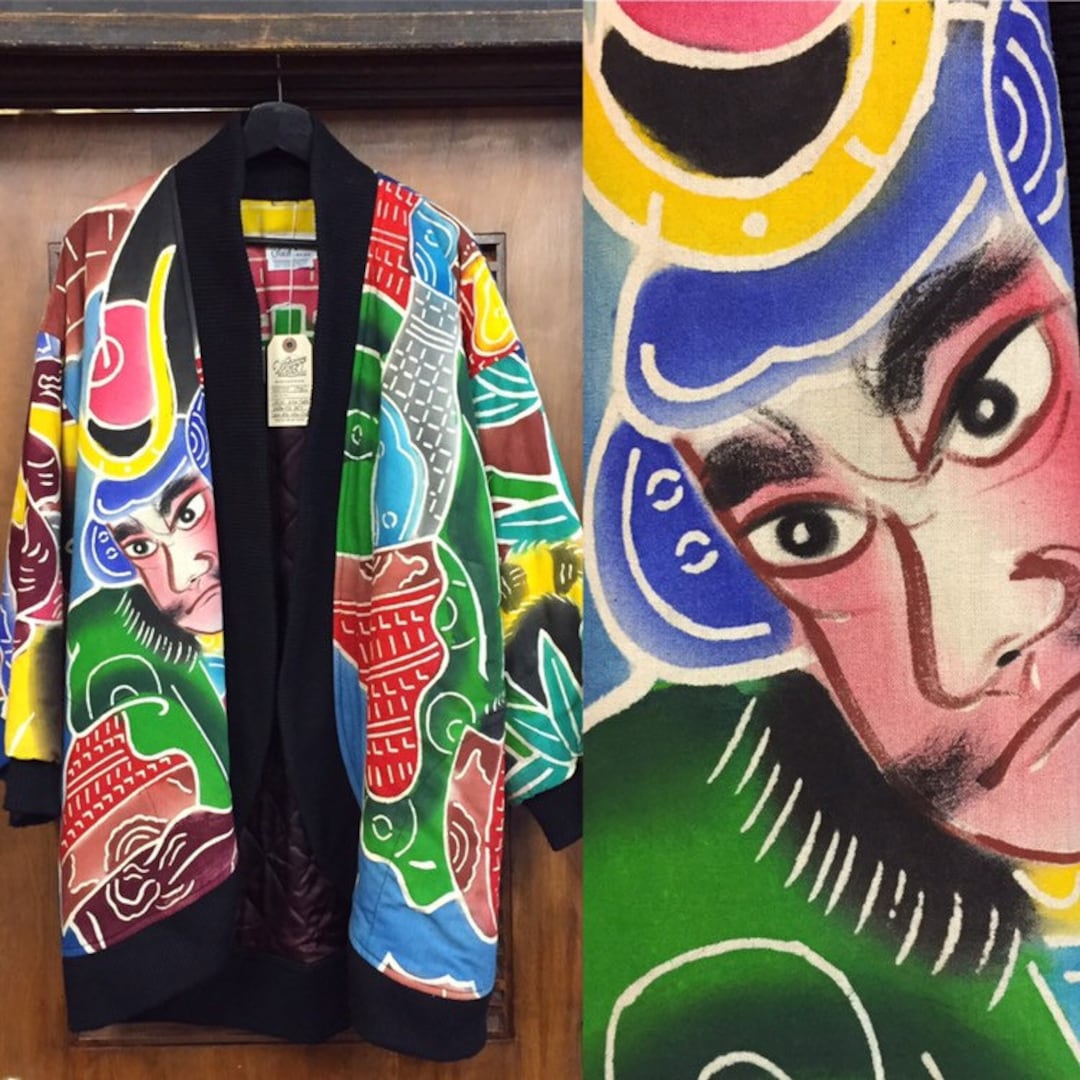 アート・デザイン・音楽 JAPANESE EMBROIDERED JACKETS VOL.1 Amazon.co.jp: Sukajan [YHSKJ23301-4] Sukajan Men's Japanese