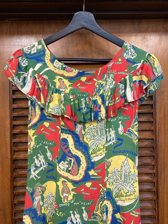 Vintage 1940’s Cartoon Tropical Pattern Hawaiian … - image 3