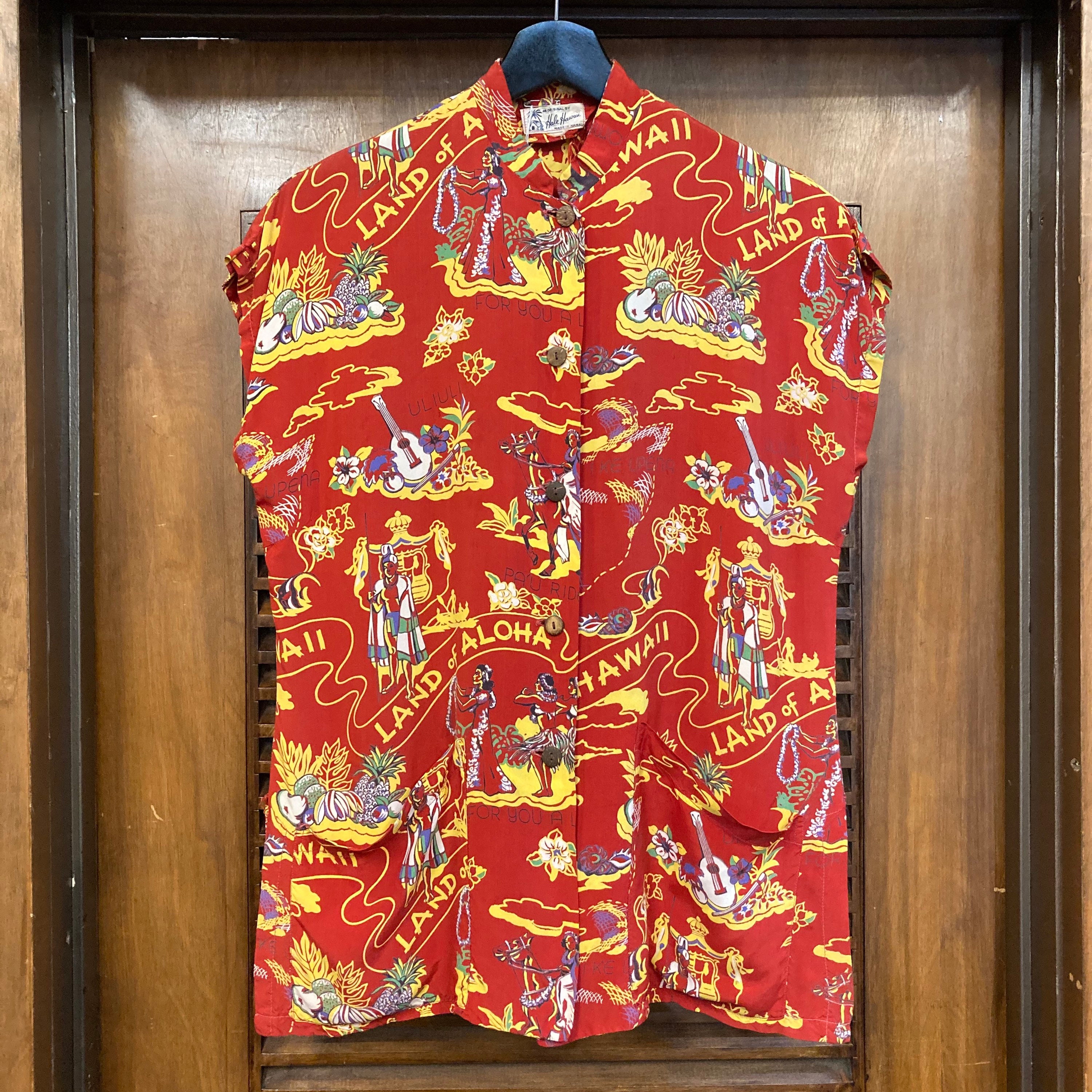 Vintage 1940's “hale Hawaii” Land of Aloha Rayon Teatimer