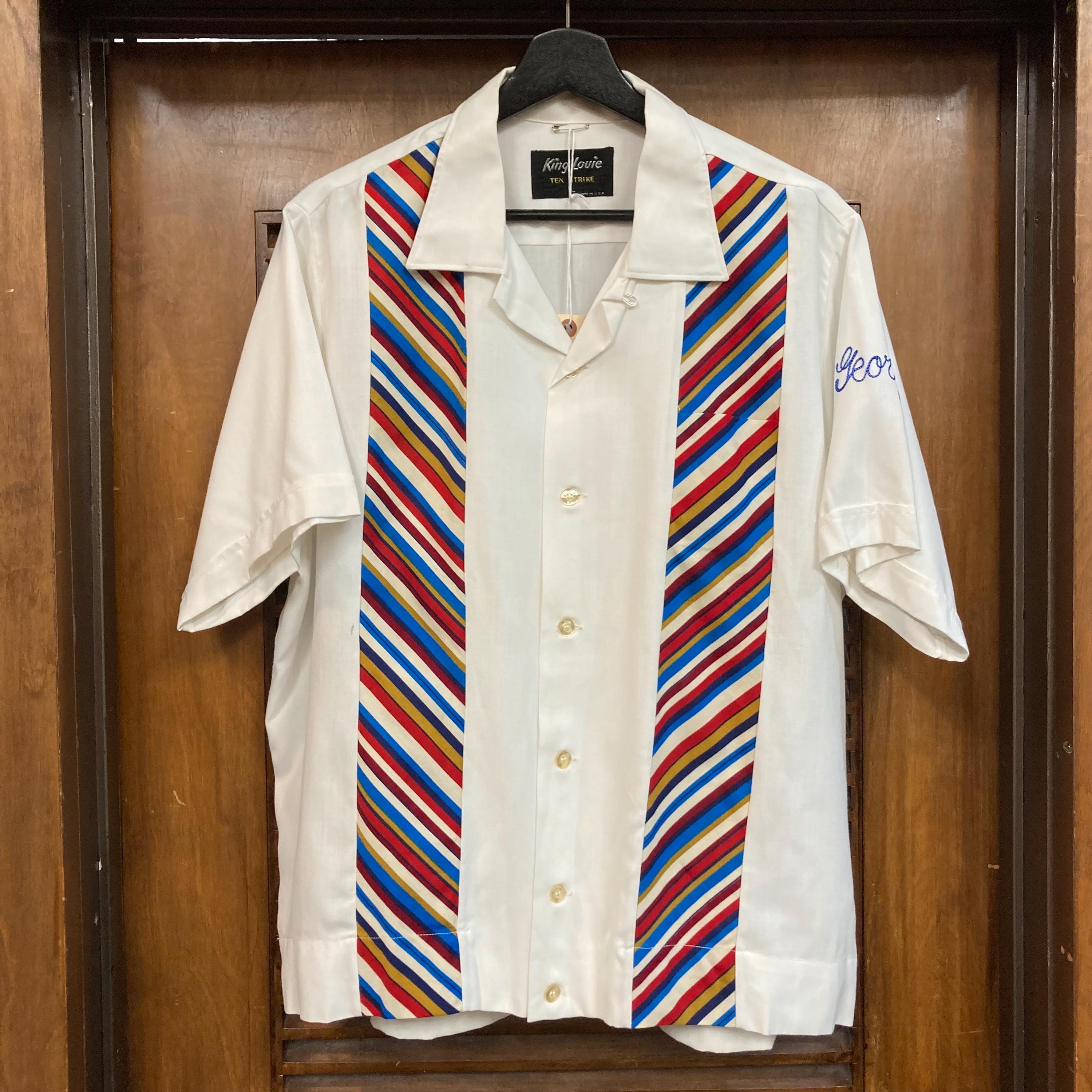 Vintage 1950's Size XL “king Louie” Two-tone Diving School Flocked