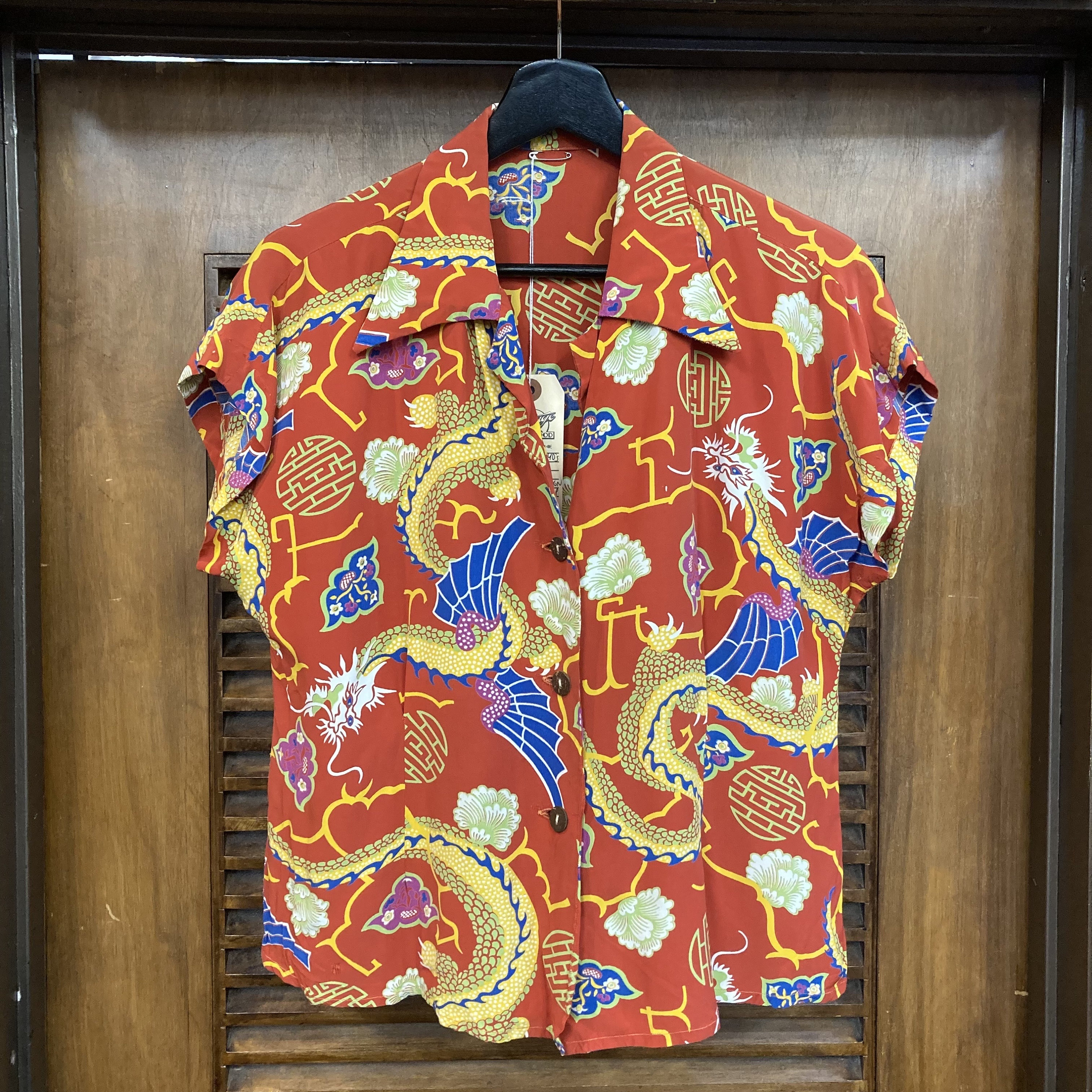 Vintage 1940's “kamehameha” Dragon Asian Rayon Hawaiian Shirt Top