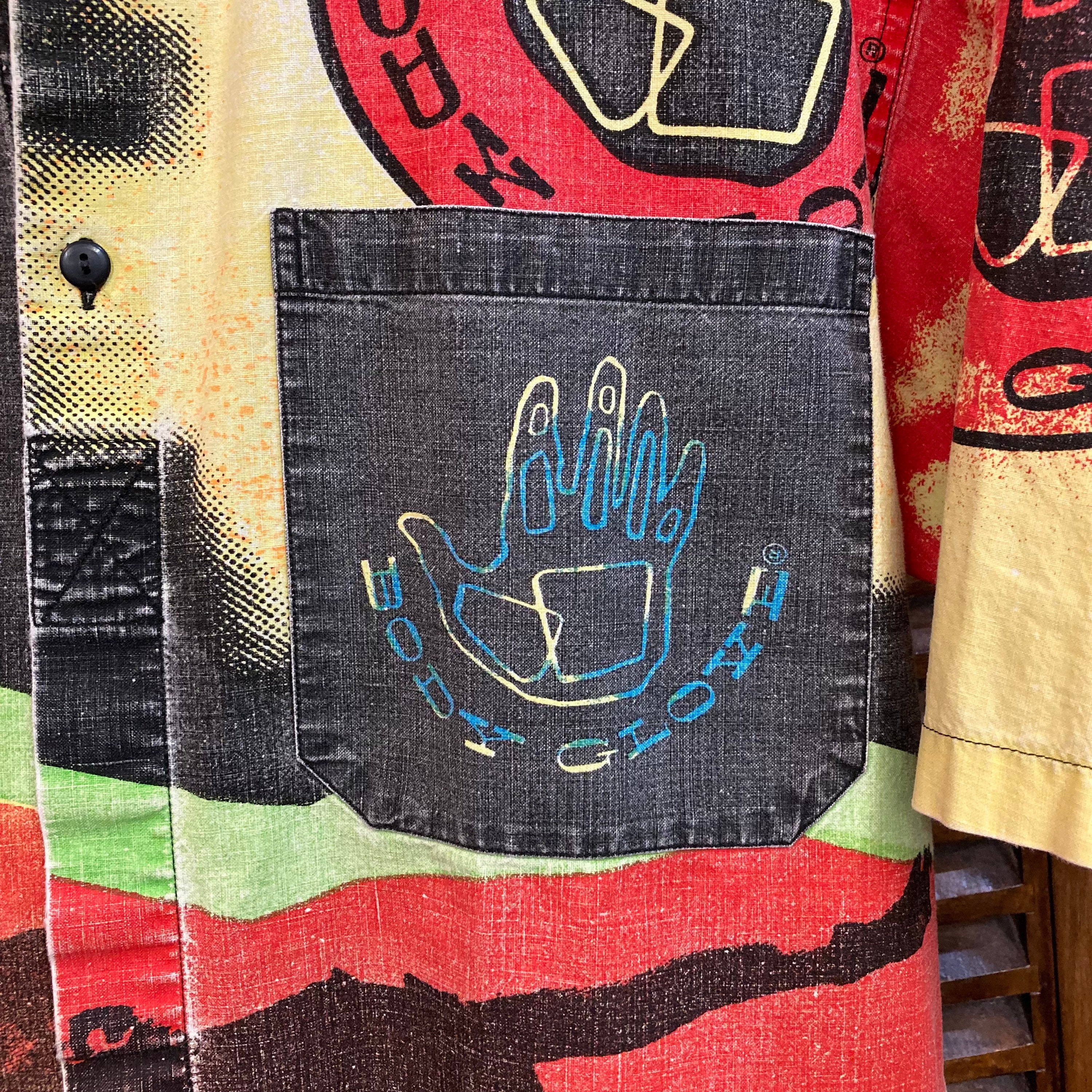 Vintage 1980's Dated 1988 “body Glove” Label Skateboard Vintage 1980's Dated 1988 “body Glove” Label Skateboard