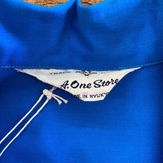 Vintage 1960’s Car Club Hot Rod Japan Embroidery Bowl… Gem