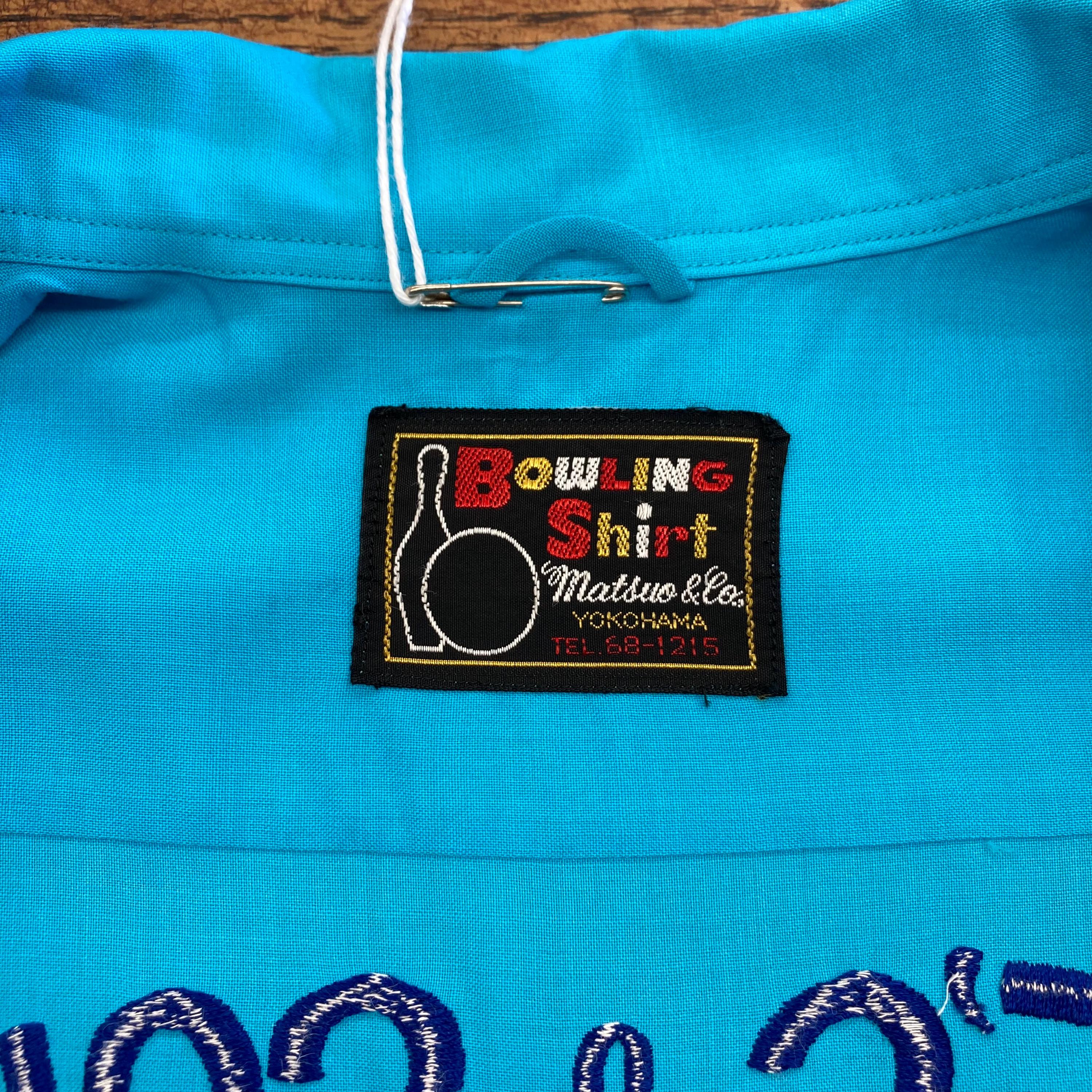 Vintage 1960's Busch Beer Japan Souvenir Embroidered Cotton