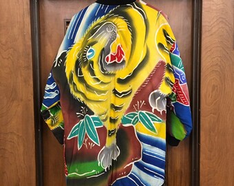 アート・デザイン・音楽 JAPANESE EMBROIDERED JACKETS VOL.1