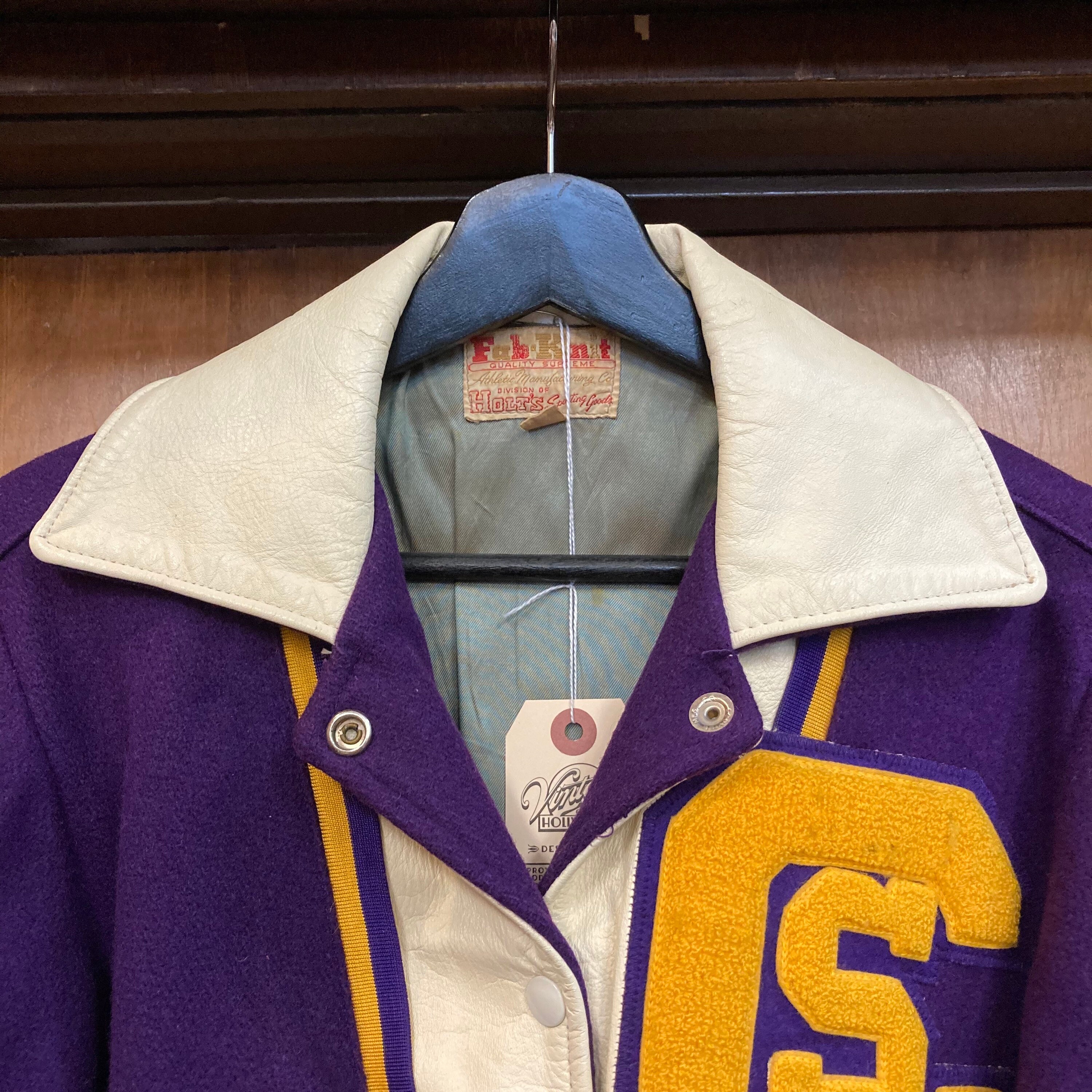 Vintage 1950s Varsity Athletic Wool Letterman Jacket 50s Etsy