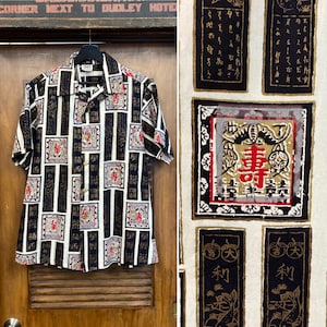 Vintage 1950’s Size L “Shaheen’s” Atomic Asian Tiki Cotton Hawaiian Shirt, Loop Collar, 1950’s Shirt