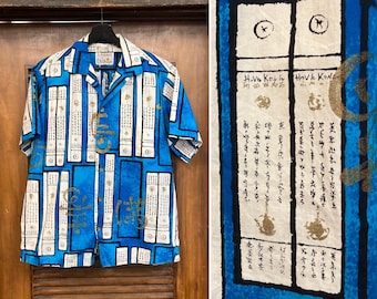 vintage silkshirt 古着 sheep vintage spandex shirt | SHEEP VINTAGE