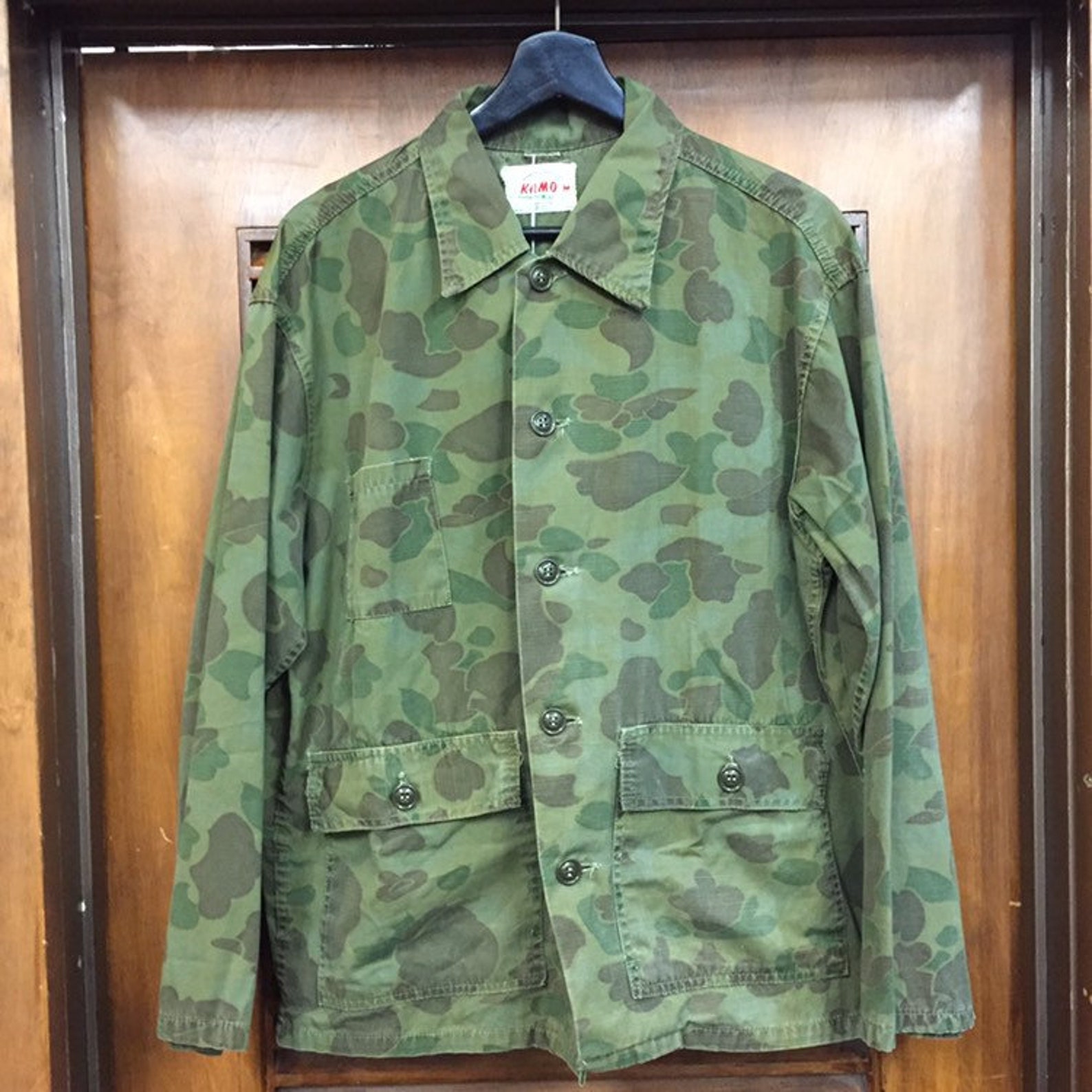 Vintage 1960s Camouflage Hunting Jacket Kamo Vintage Top - Etsy