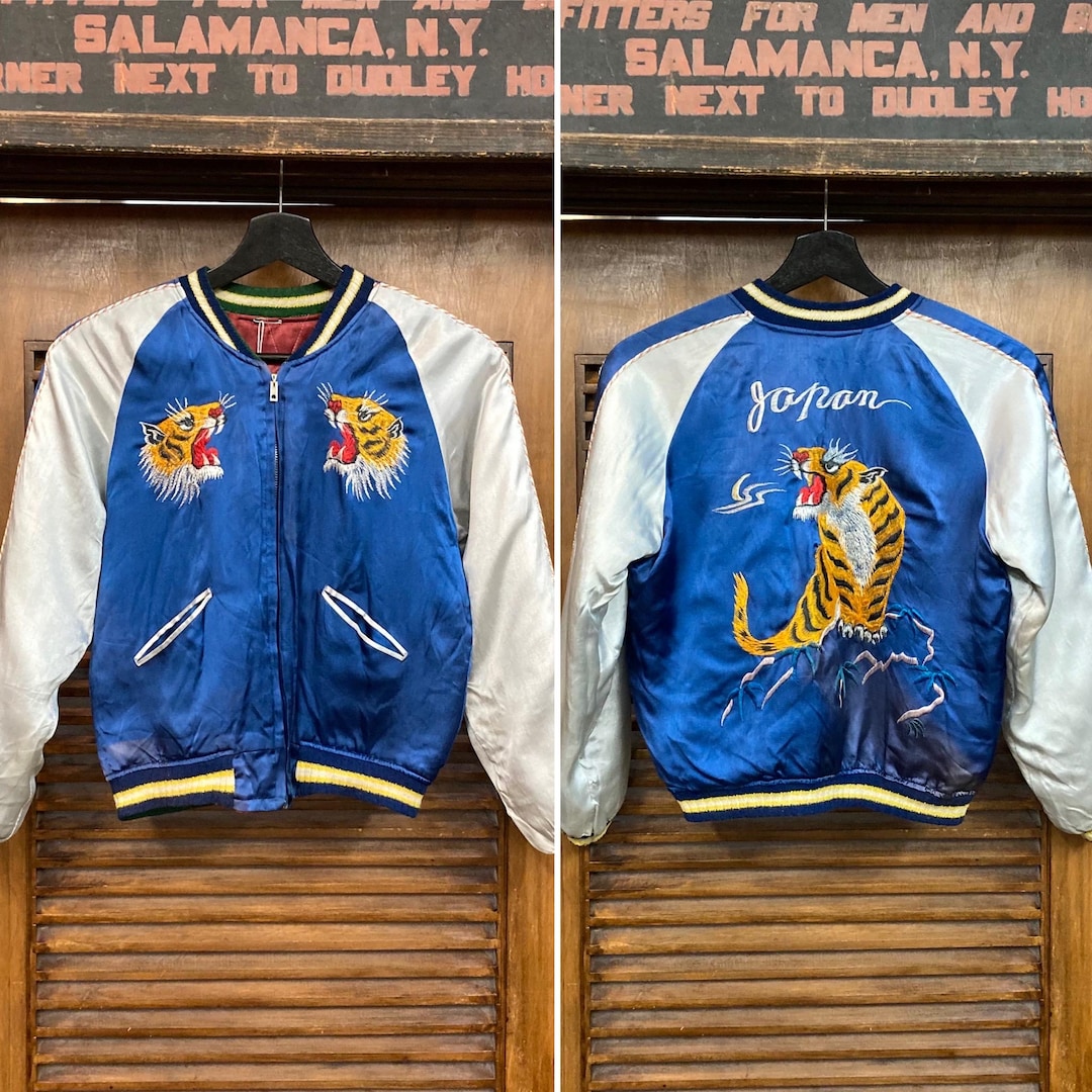50s souvenir jacket スカジャン 1950's Sukajan Souvenir Jacket Reversible 50年代 刺繍 スカジャン