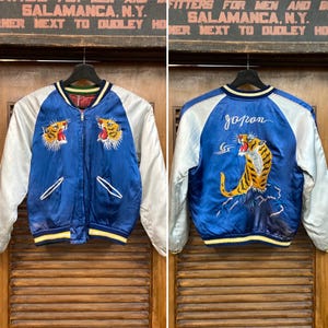 50s souvenir jacket - Etsy 日本