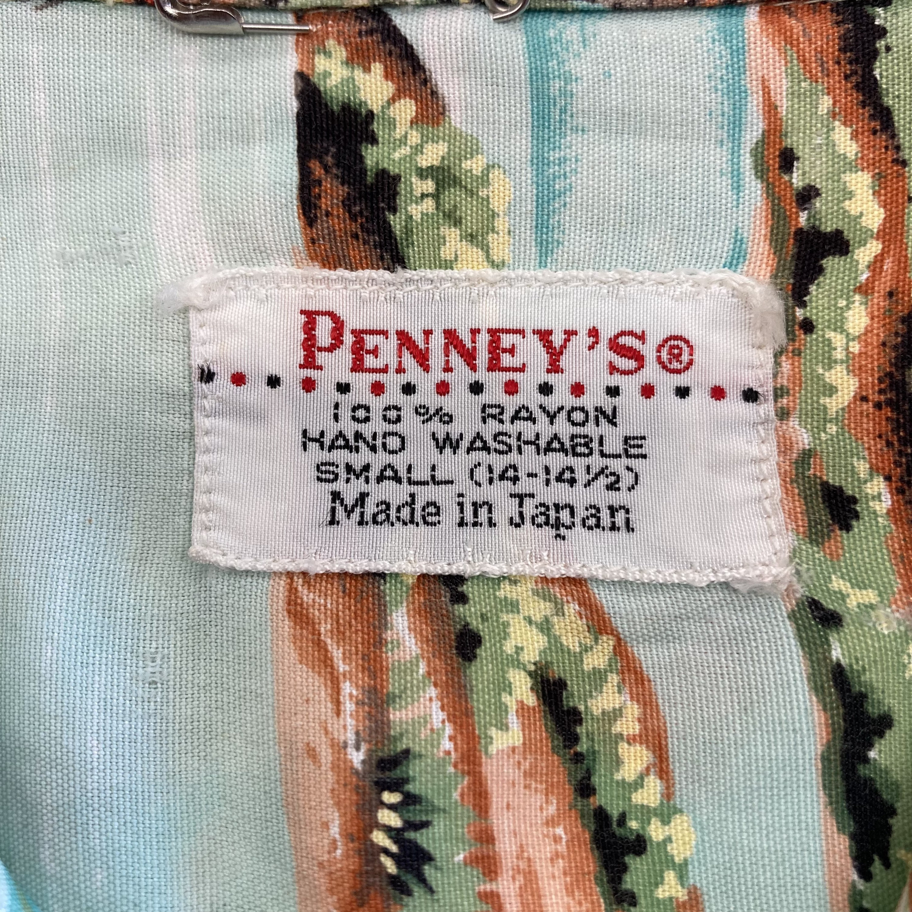 Vintage 1950's “penney's” Label Net Fisherman Rayon Hawaiian Vintage 1950's “penney's” Label Net Fisherman Rayon Hawaiian