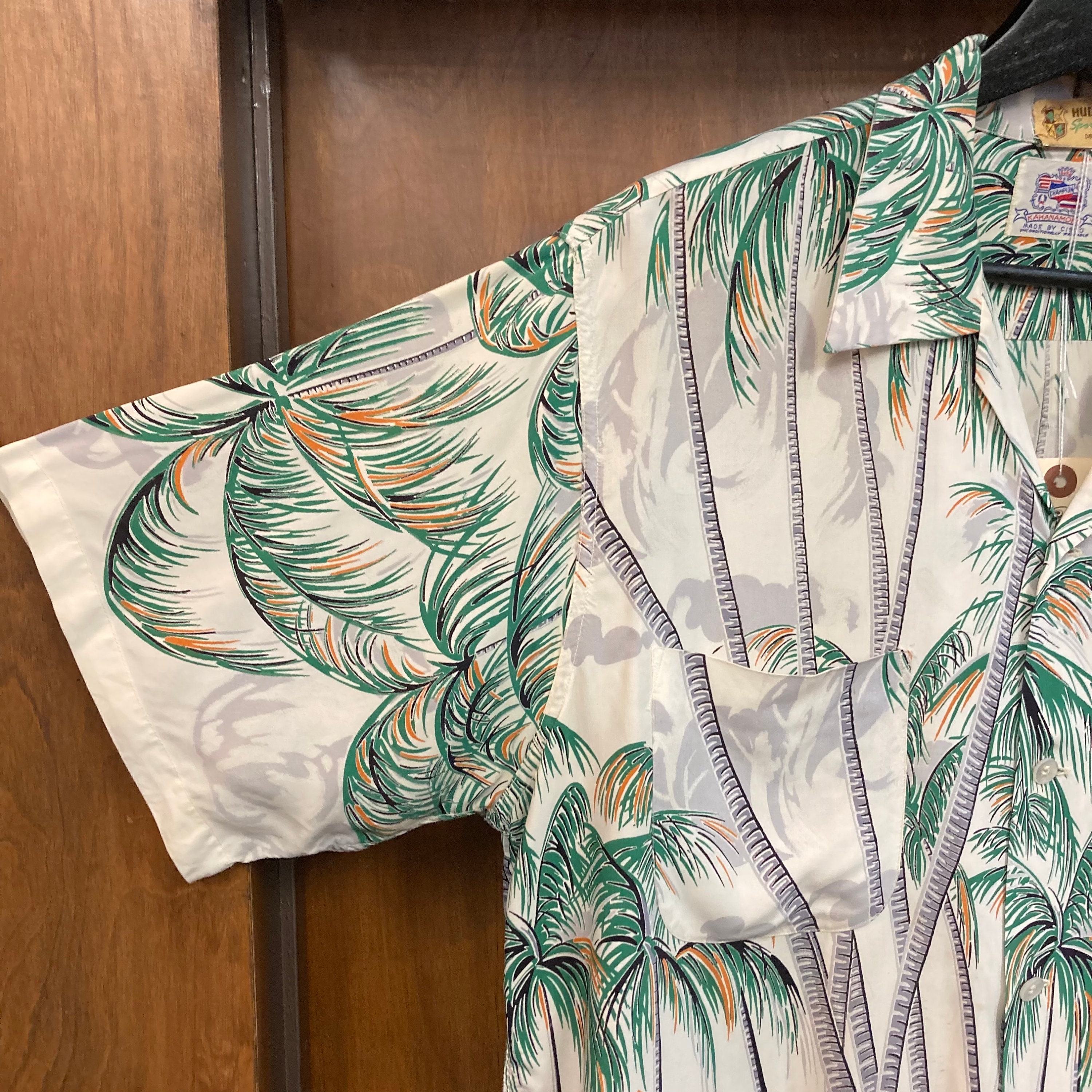 Vintage 1950's “duke Kahanamoku” From Here to Eternity Rayon Vintage 1950's “duke Kahanamoku” From Here to Eternity Rayon