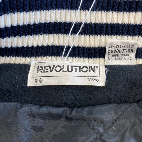 Vintage 1980's Dated 1985 Turbo Revolution New Wave Hip Hop Vintage 1980's Dated 1985 Turbo Revolution New Wave Hip Hop
