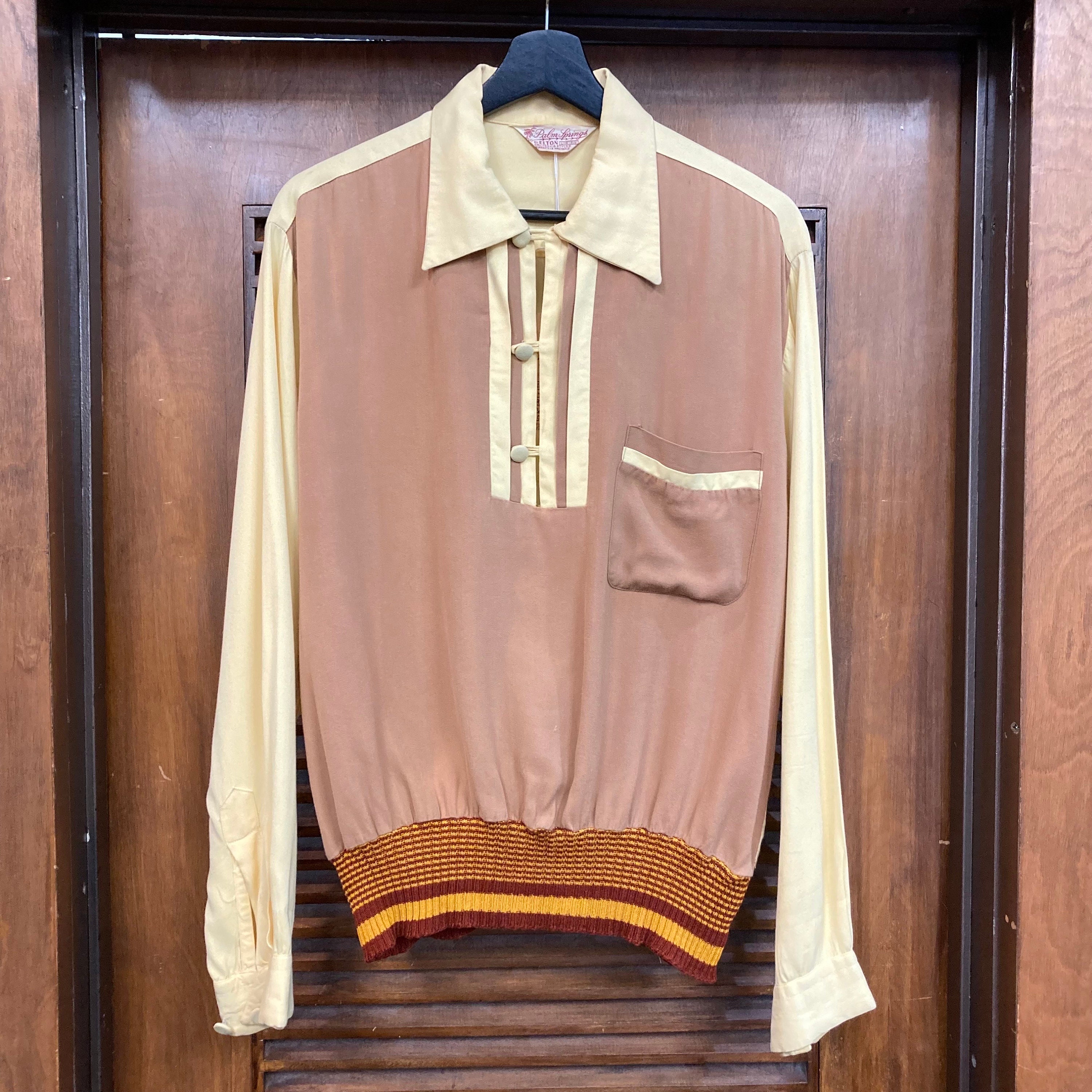 Vintage 1950's Two-tone Rayon Gabardine Gaucho Pullover Vintage 1950's Two-tone Rayon Gabardine Gaucho Pullover