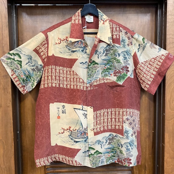 Vintage 1950's “shaheen's” Asian Japan Silk Loop Collar Short