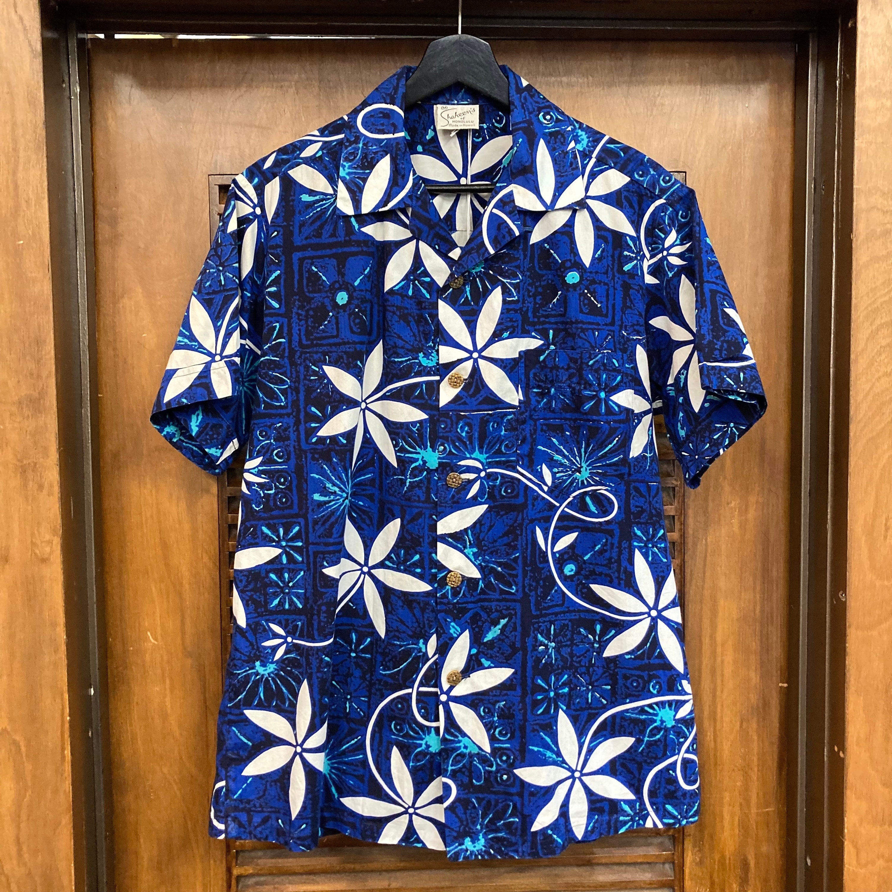 Sz L Vin 50's-60's Spire Hawaiian Aloha Shirt Tropical