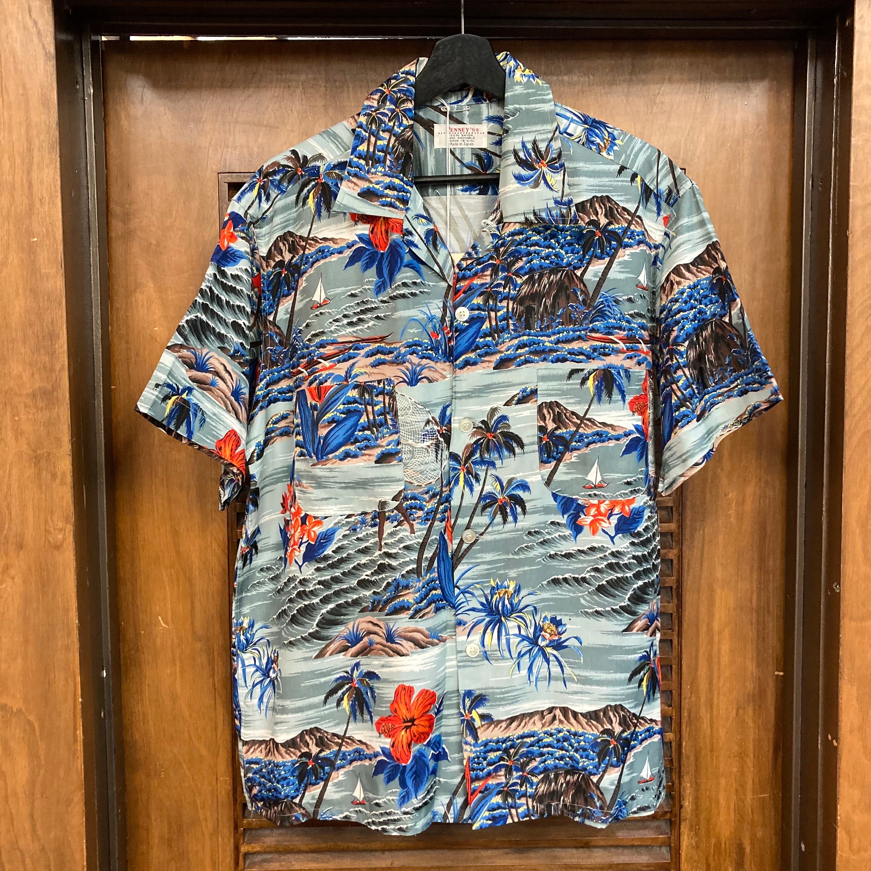 Vintage 1950's -deadstock- “penney's” Rayon Net Fisherman