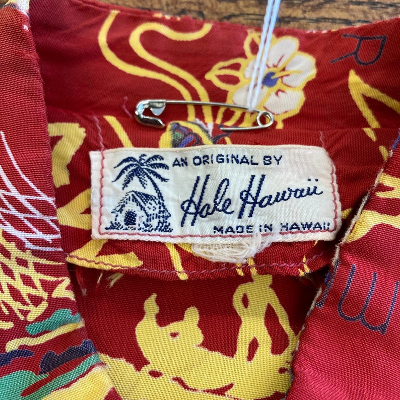 Vintage 1940s hale Hawaii Land of Aloha Rayon Teatimer | Etsy