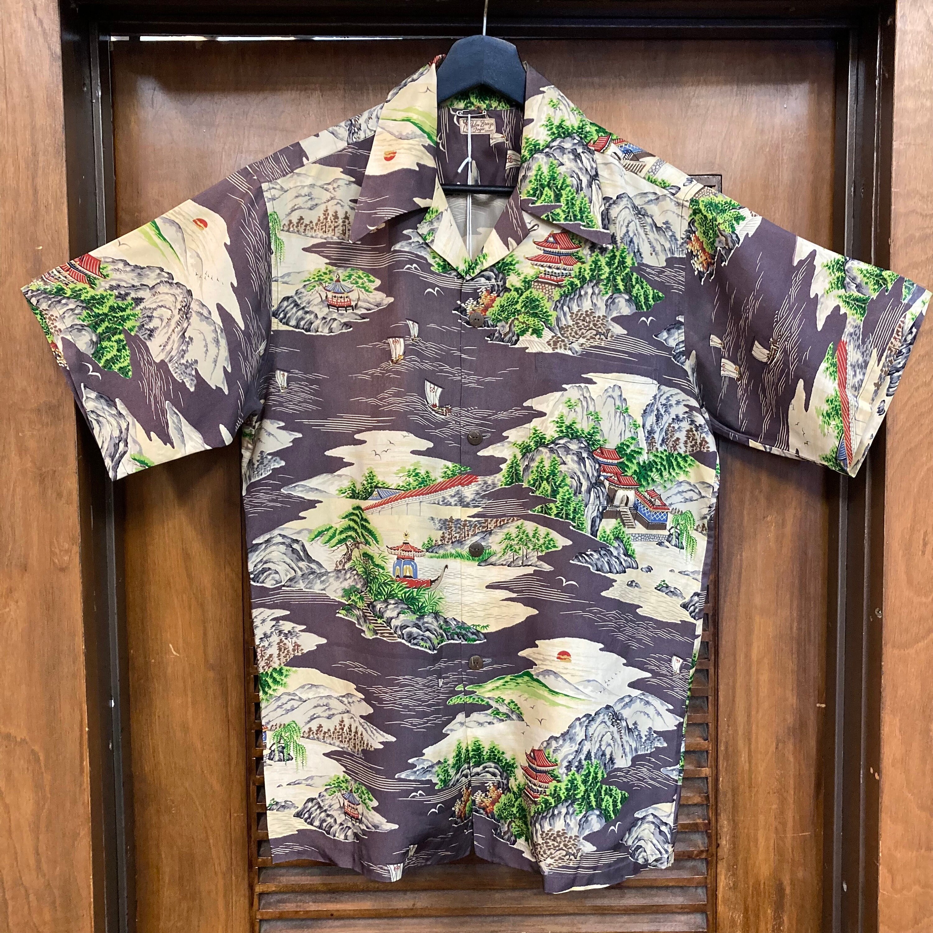 Vintage 1940's Asian Japan Design Silk Hawaiian Shirt, Loop Vintage 1940's Asian Japan Design Silk Hawaiian Shirt, Loop