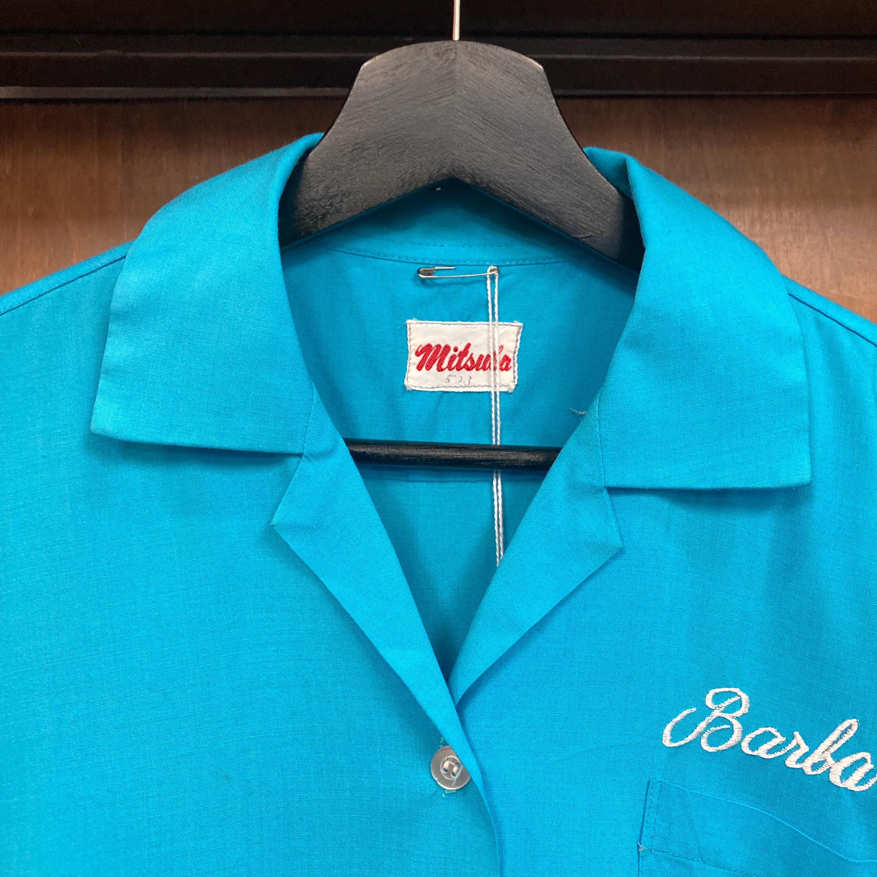 Vintage 1960's Japan Military Souvenir Tour Cotton Bowling Shirt