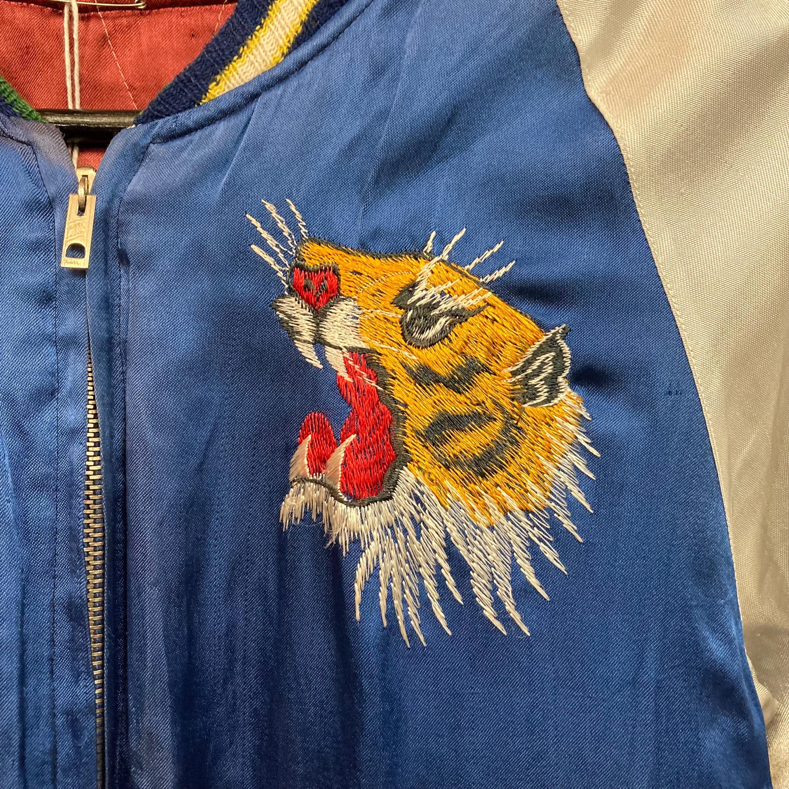 Vintage 1950's Japan Souvenir Tour Satin Reversible Bomber Jacket
