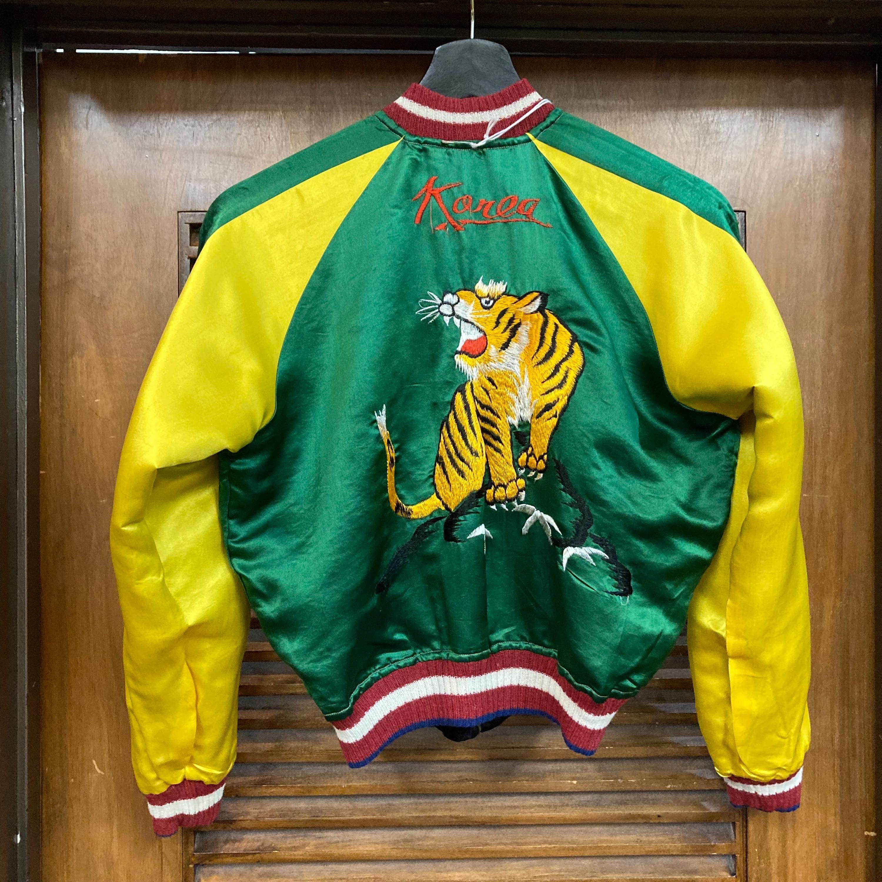 Vintage 1950's Korea Souvenir Tour Satin Reversible Bomber Jacket