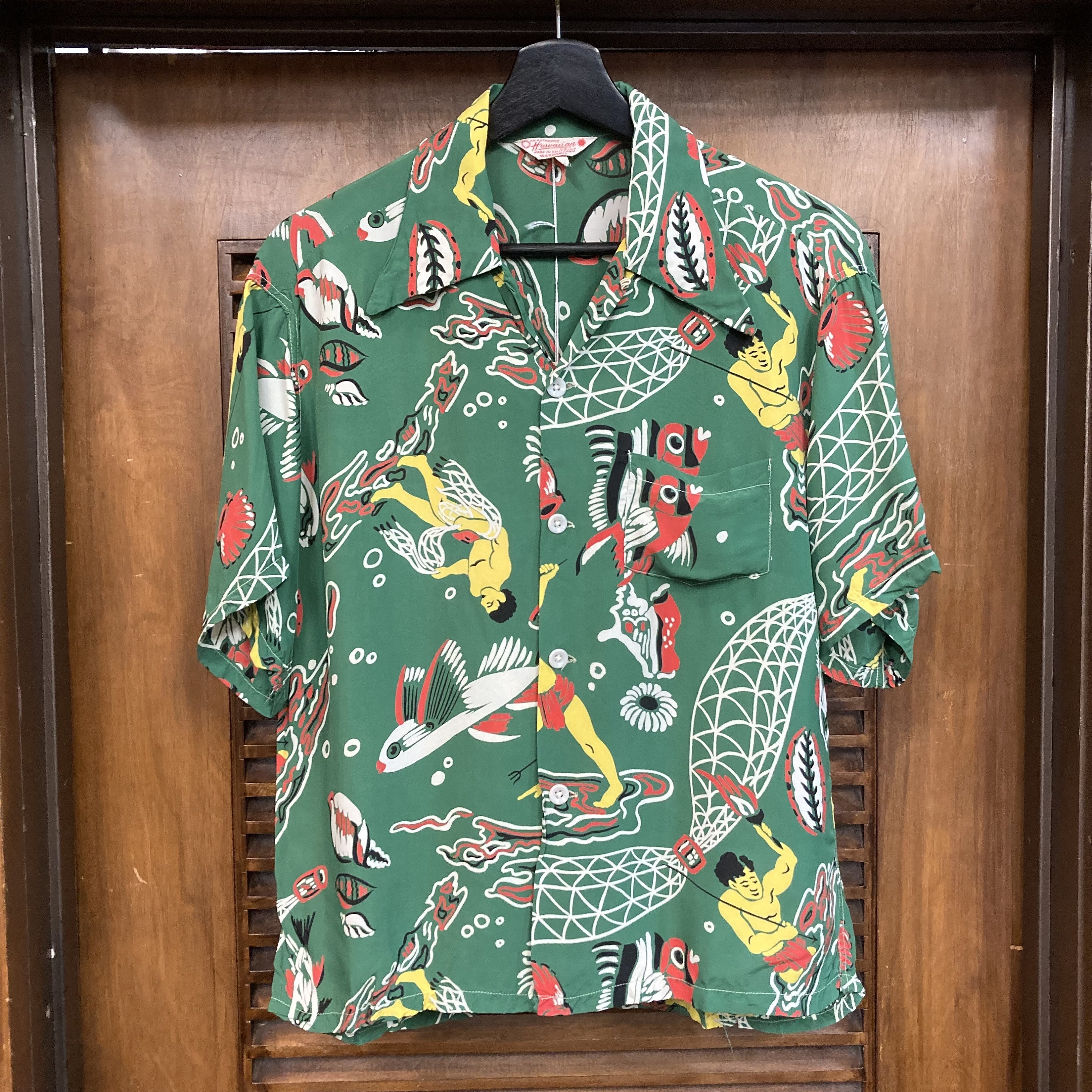 Vintage 1940's Cartoon Torch Fisherman Silky Rayon Hawaiian
