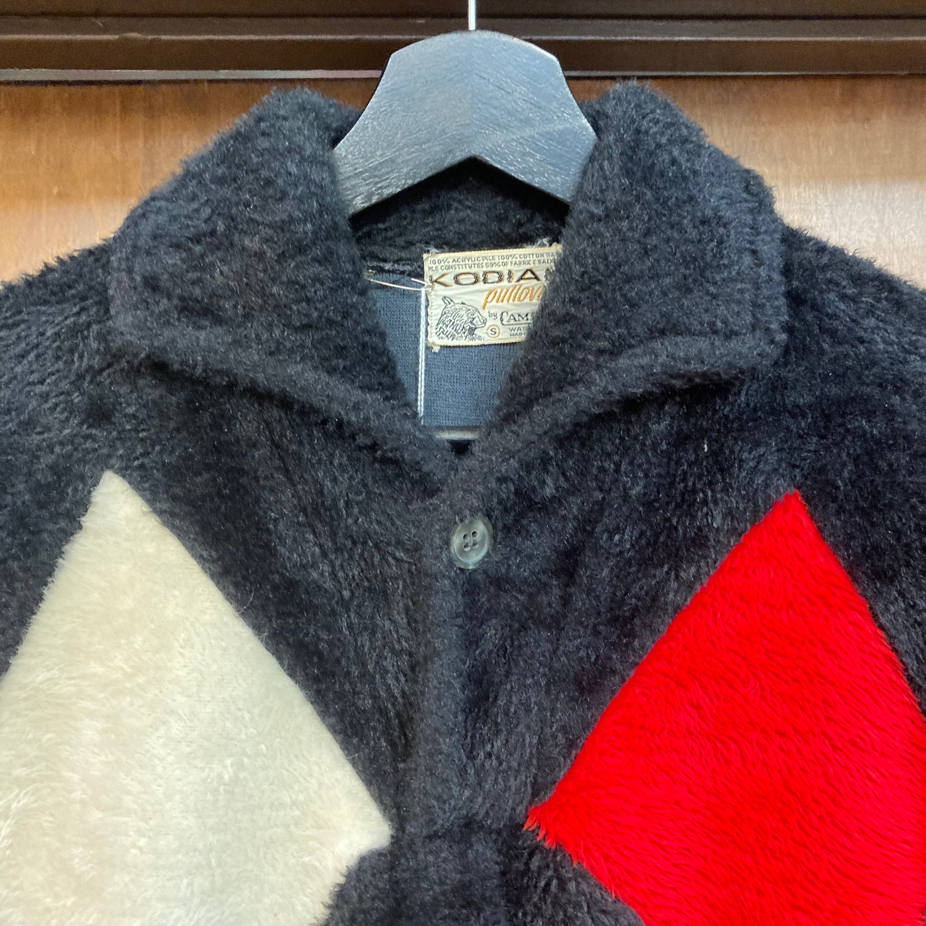 Vintage 1960's “campus Kodiak” Fake Fur Mod Diamond Pullover