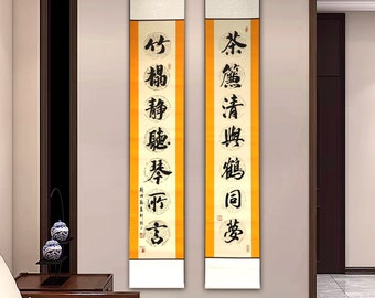 Original Handwritten, Chinese Calligraphy Couplet, Long Scroll Hangings, Home Wall Art, Home Decoration, Unique Gift