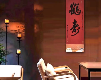 Original Handwritten, Chinese Calligraphy, Long Scroll Hangings, Home Wall Art, Unique Gift