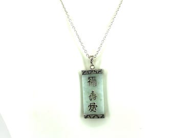 Vintage Love Long Life Wealth Chinese Characters Green Jade Pendant Necklace  NC 018