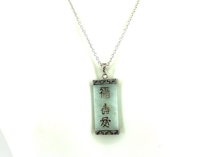 Vintage Love Long Life Wealth Chinese Characters Green Jade Pendant Necklace  NC 018